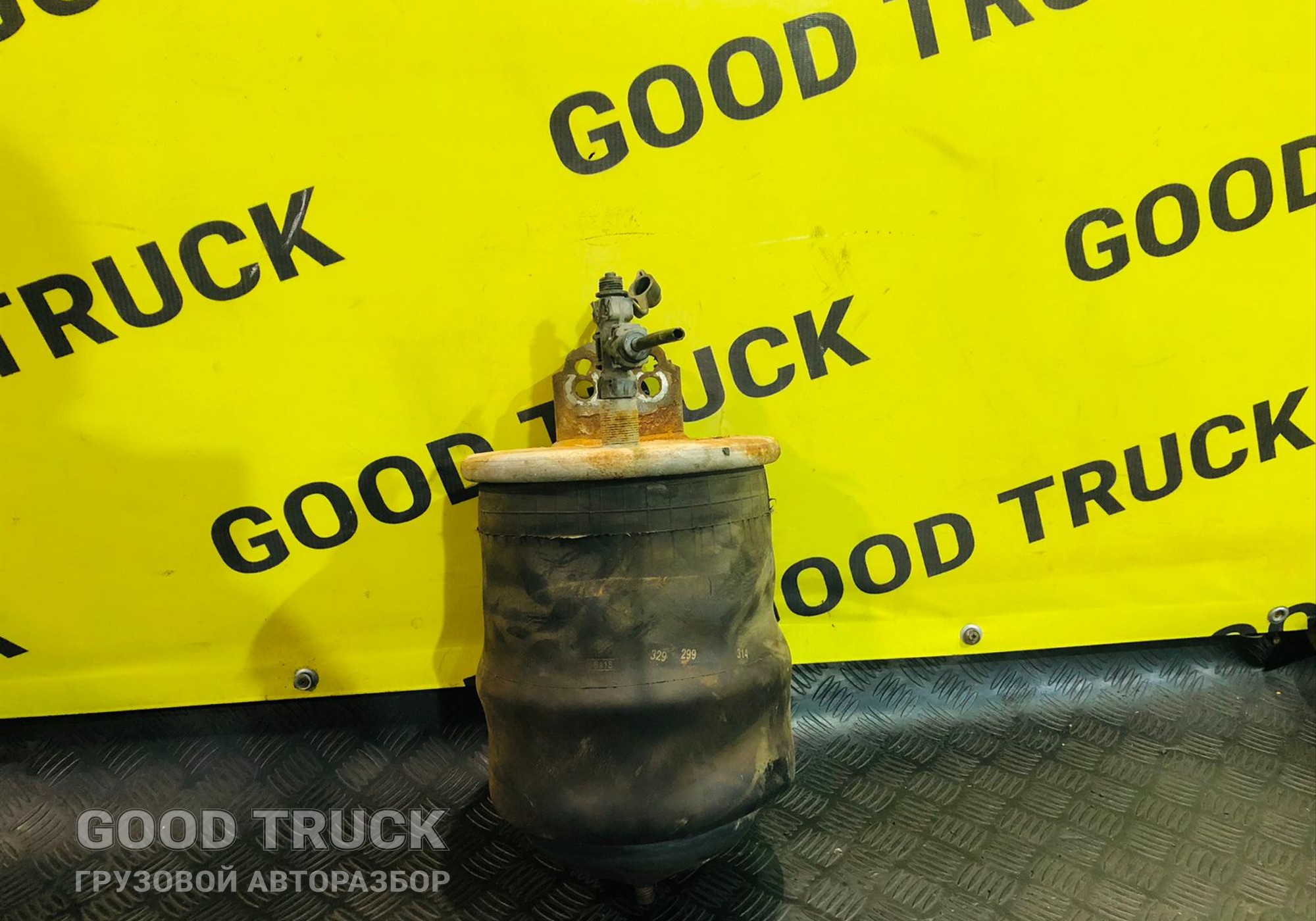 SP557804 Пневмобаллон для Volvo FH 3 (с 2008 по 2012)