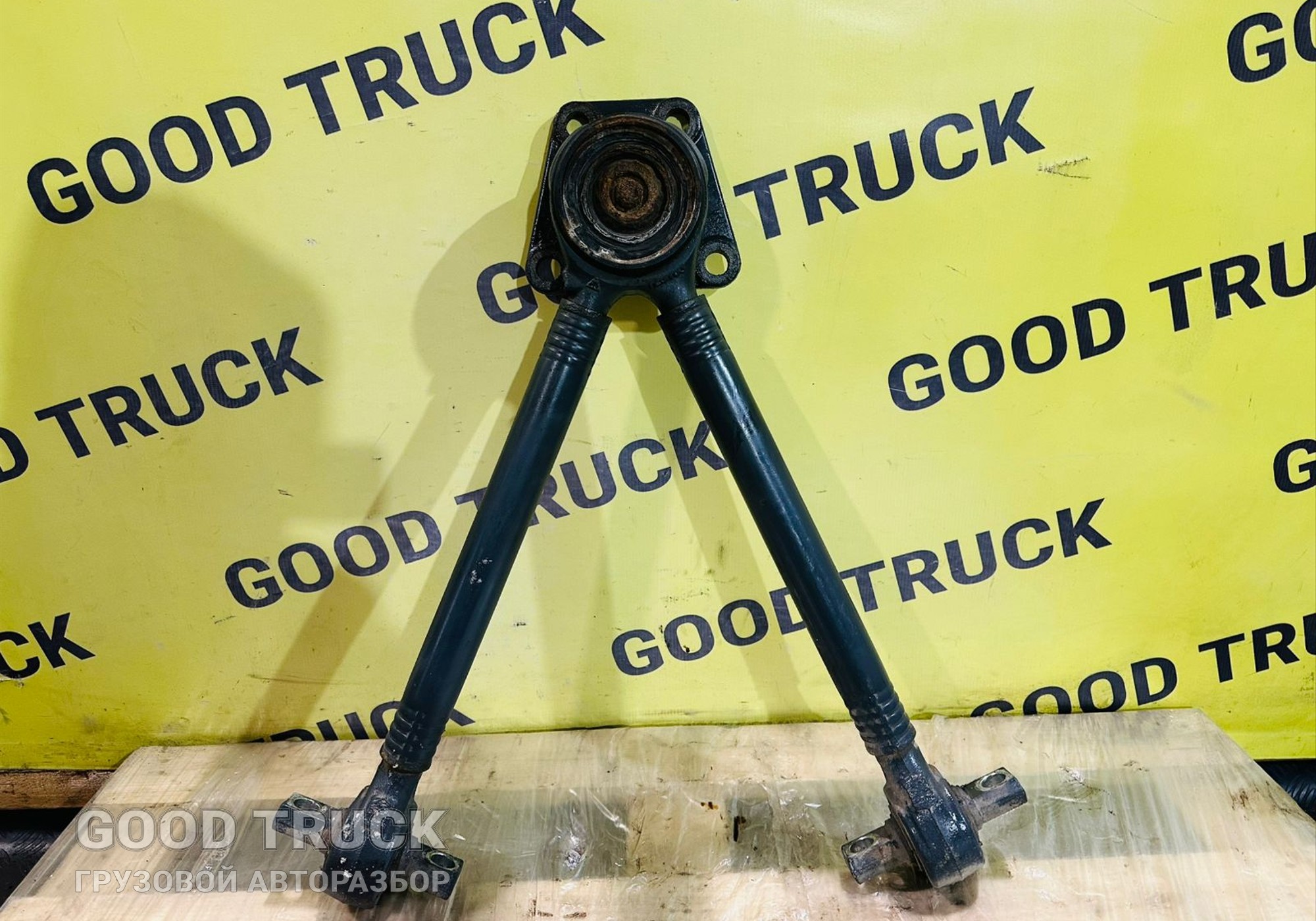 2141264 Тяга реактивная V-образная для Daf 95