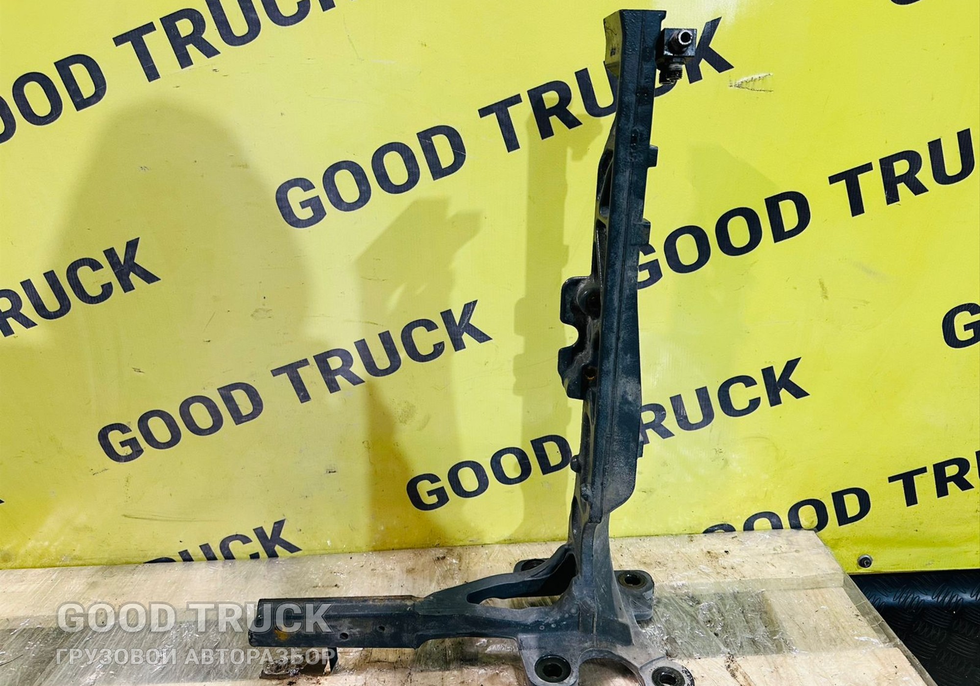 2349992 Кронштейн шасси для Daf XG