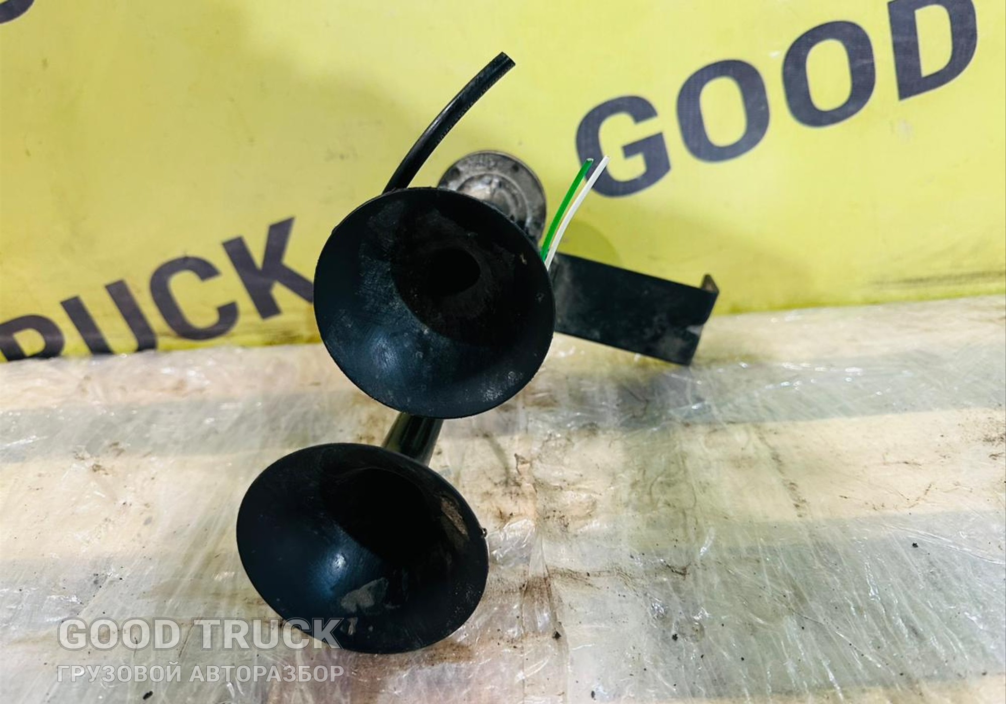 H436700000027 Сигнал звуковой воздушный для Foton Auman EST