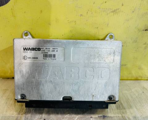 2145000 Блок управления EBS для Daf XF106