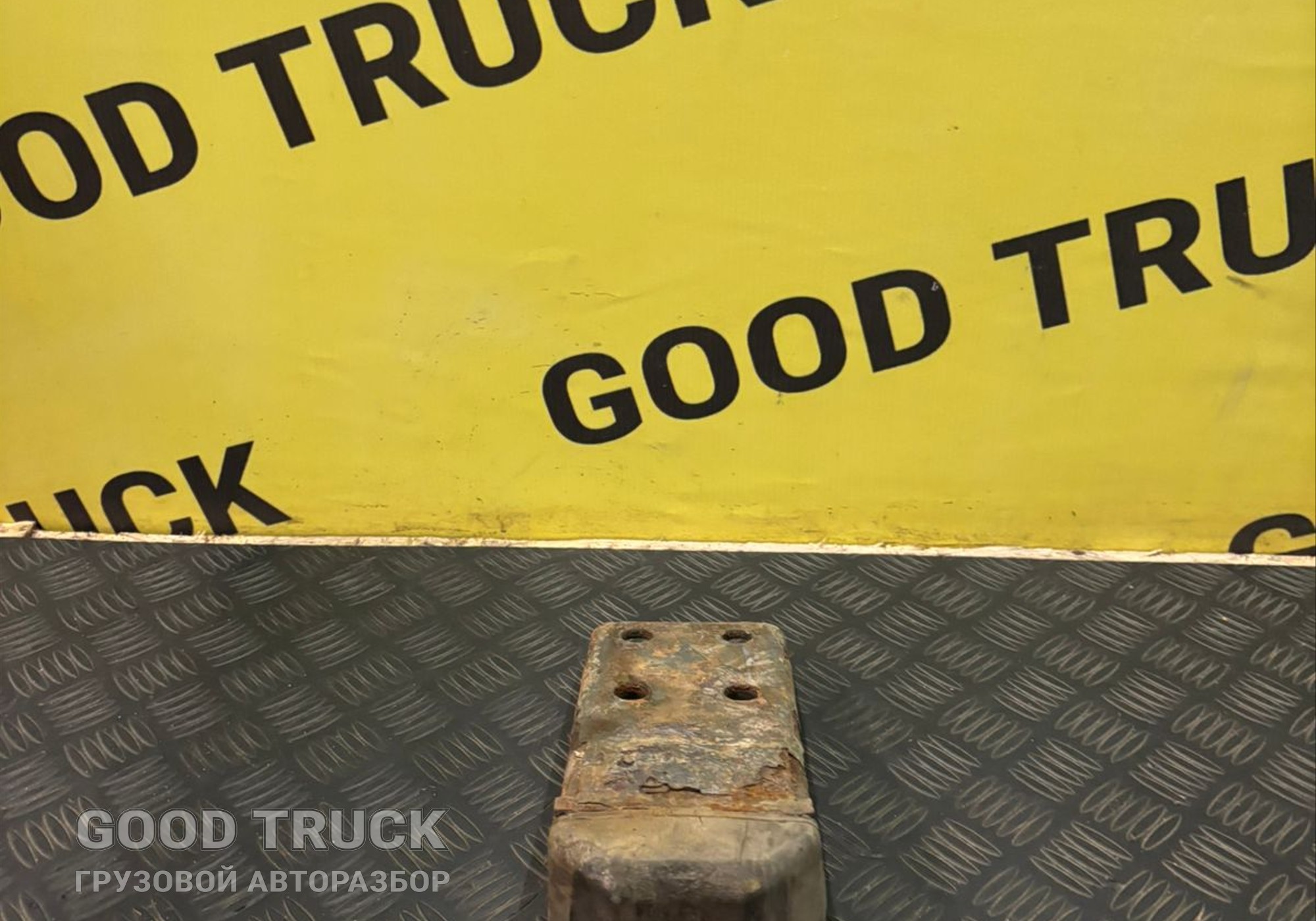 1079130 Кронштейн отбойника рессоры для Volvo FH 3 (с 2008 по 2012)