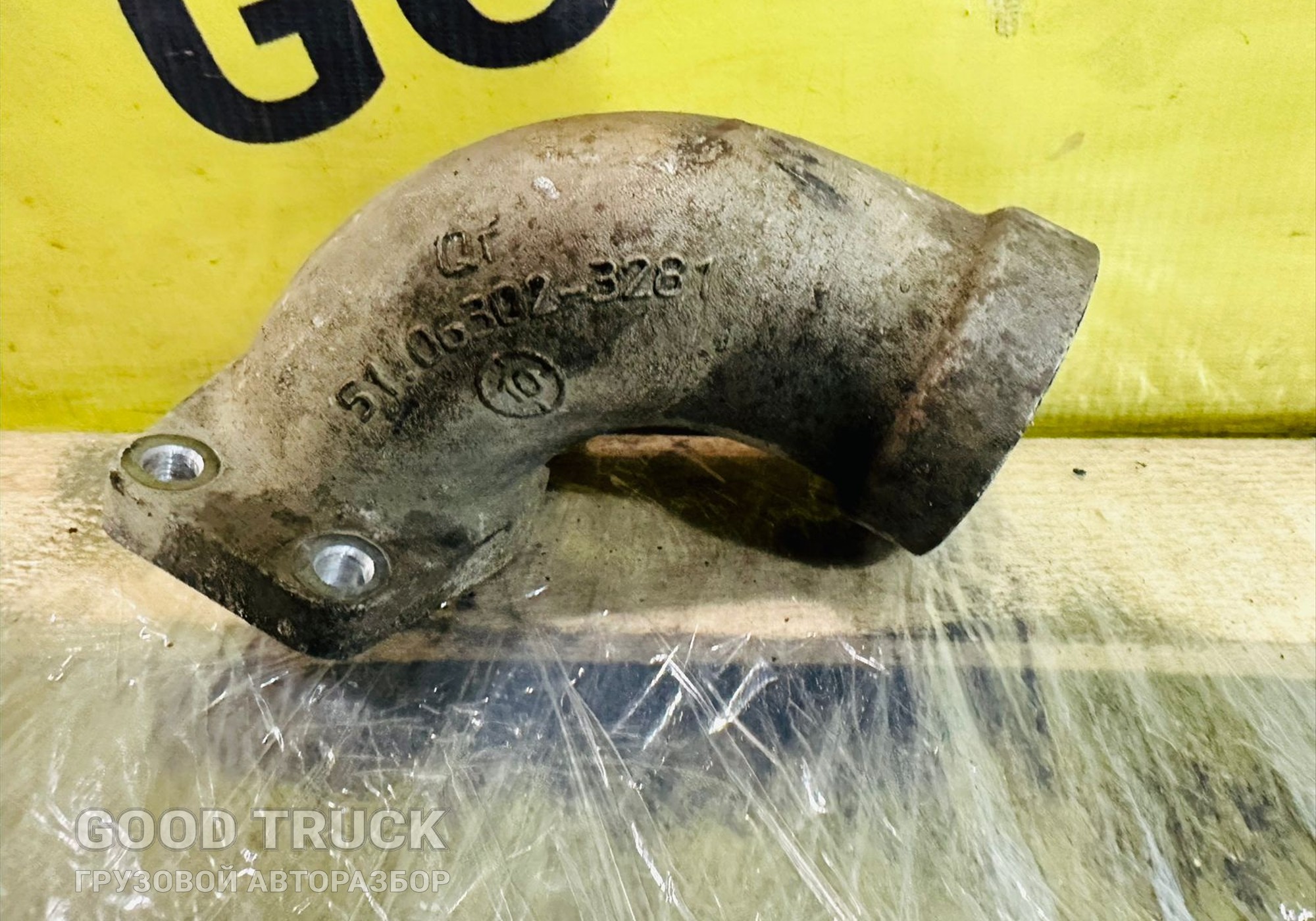 51063023281 Патрубок системы охлаждения для Man TGS