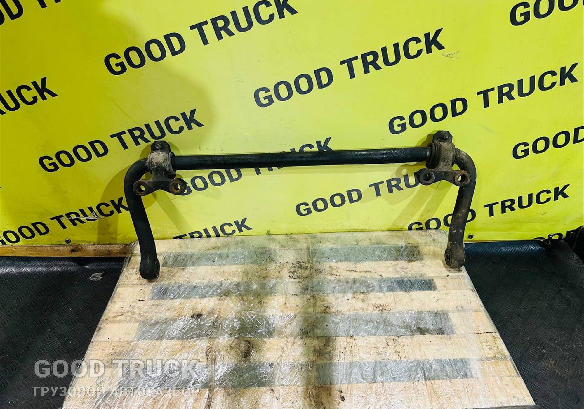 1286905 Стабилизатор передний для Daf XF105 (с 2005)