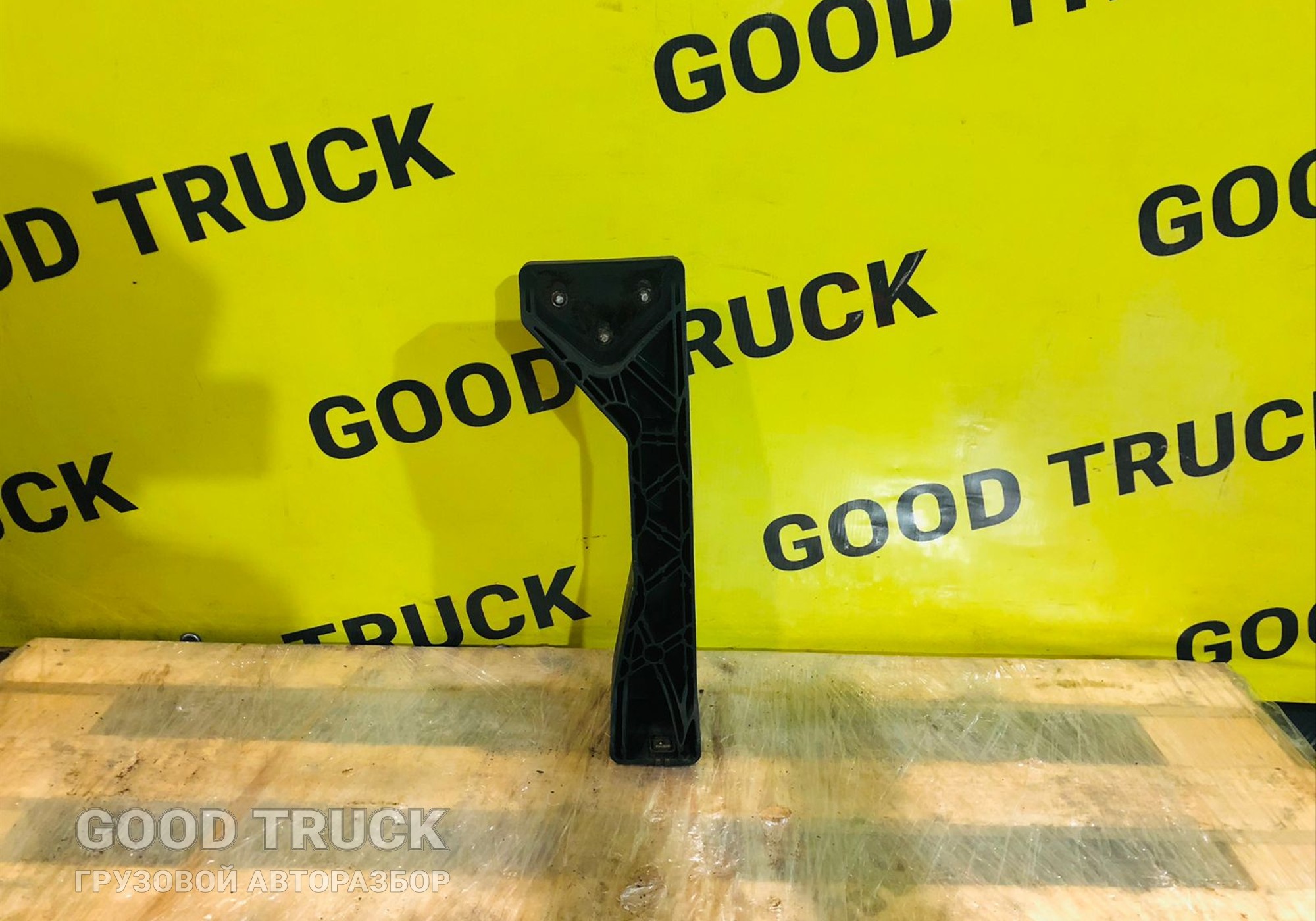 81416140015 Кронштейн бампера левый для Man TGX II (с 2012)