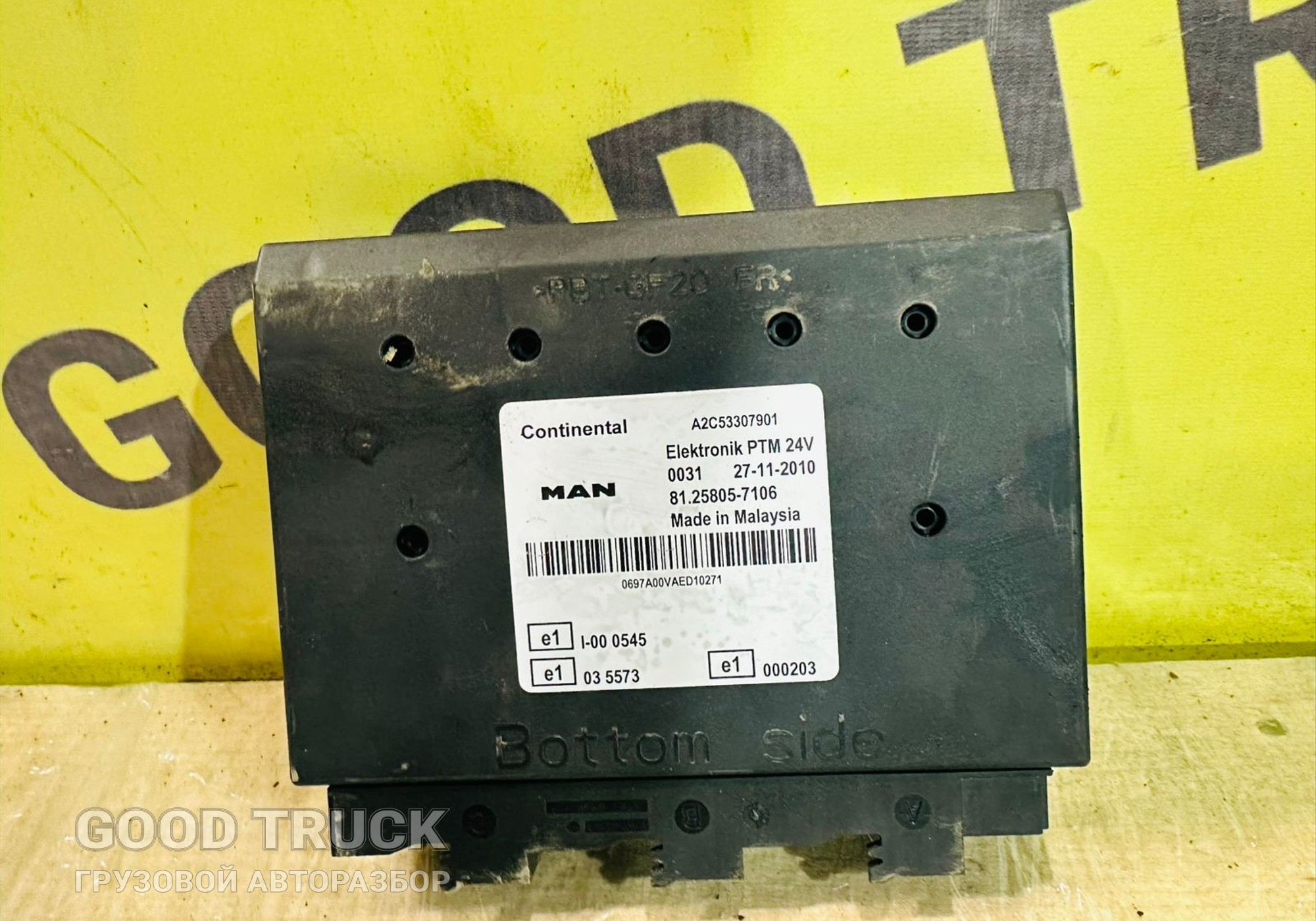 81258057106 Блок управления PTM для Man TGL III (с 2012)