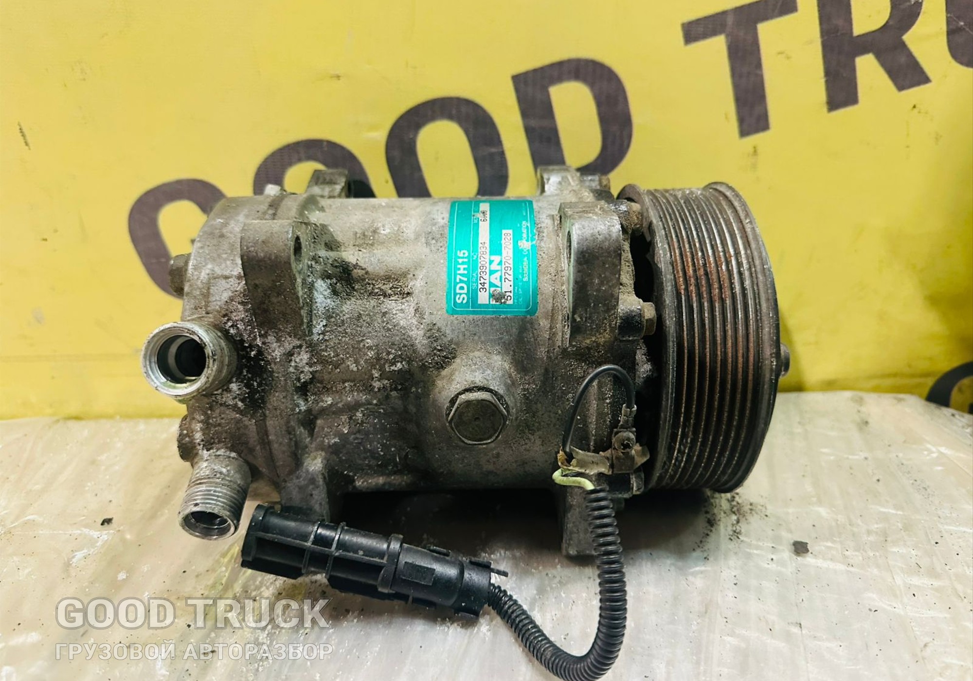 51779707028 Компрессор кондиционера для Man TGX II (с 2012)