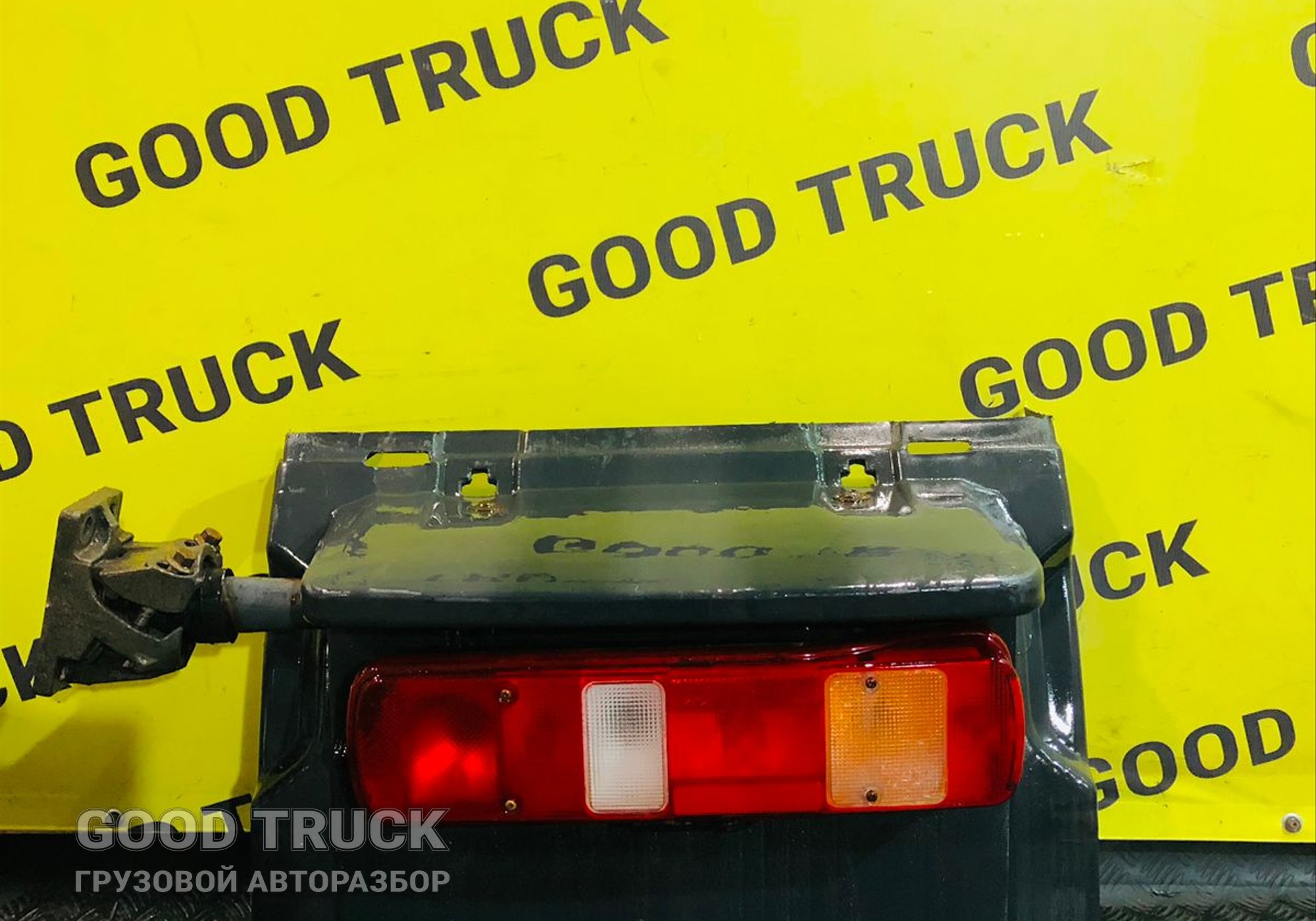 21090272 Крыло заднее Volvo FH13/ Фонарь задний/ Кронштейн крыла для Volvo FH 3 (с 2008 по 2012)