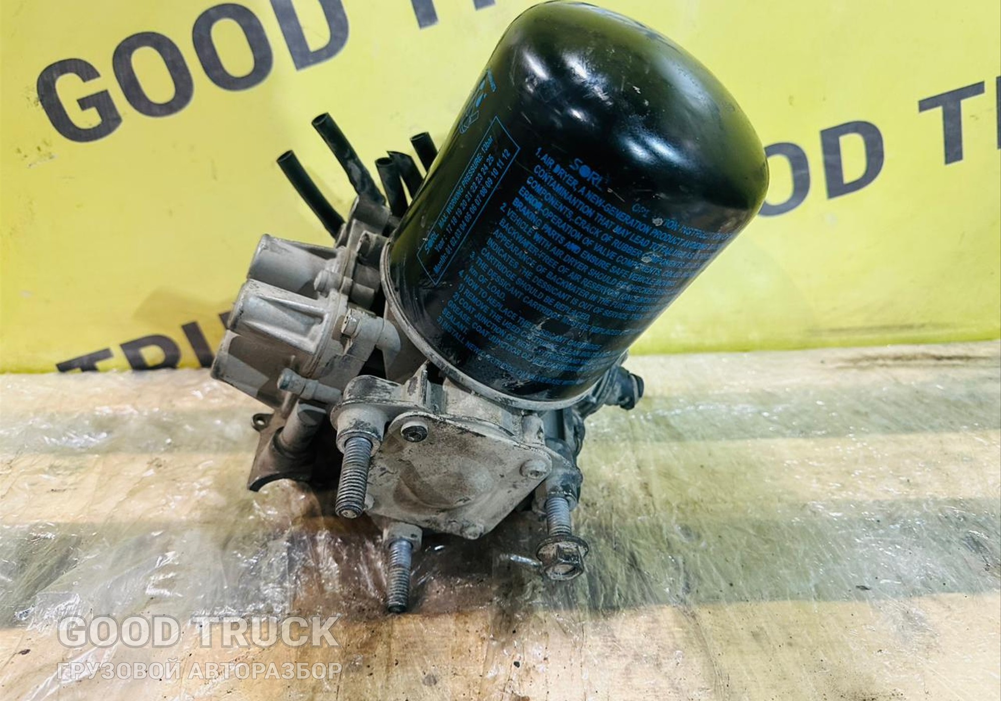 H4356F02023A0 Осушитель воздуха для Foton