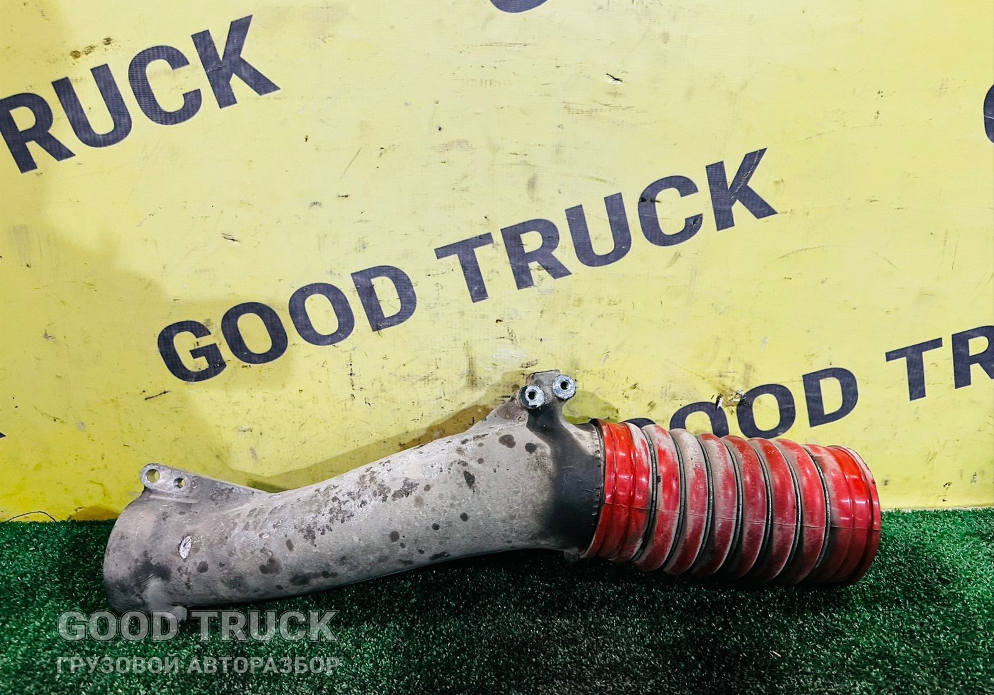 2140938 Патрубок интеркулера для Daf XF106 (с 2012)