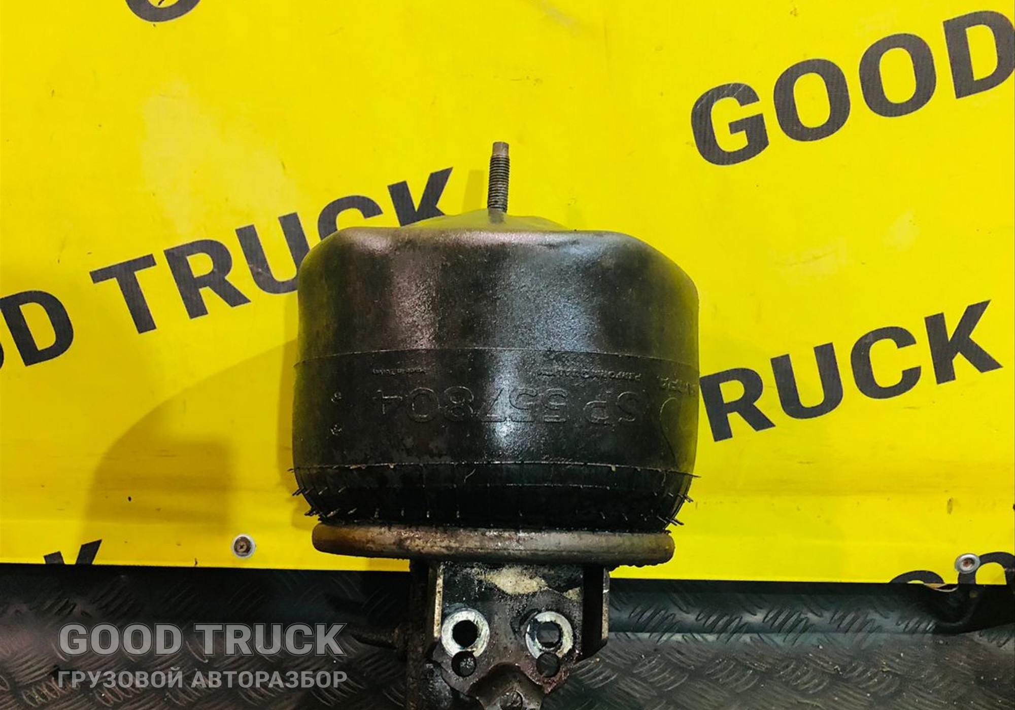 SP557804 Пневмобаллон для Volvo FH 3 (с 2008 по 2012)