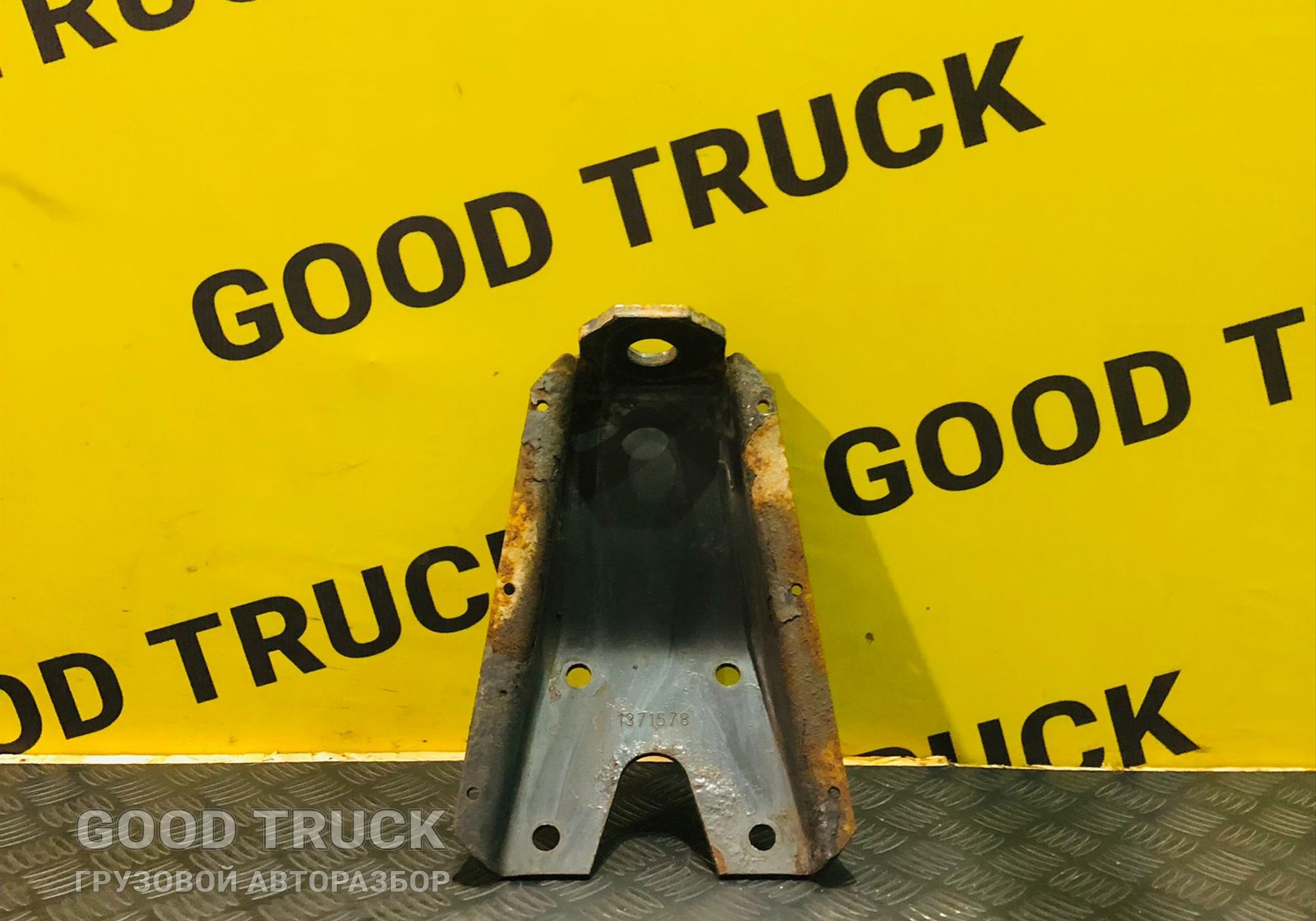 1371578 Кронштейн переднего амортизатора для Scania 5-series R (с 2004 по 2016)