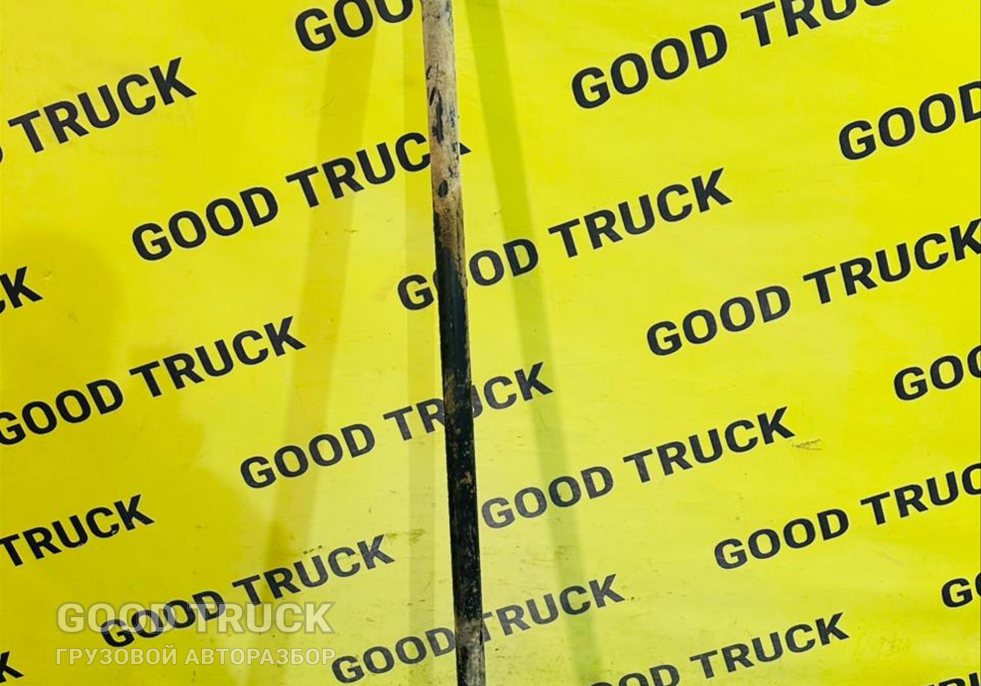 20581086 Тяга рулевая поперечная для Volvo FH 3 (с 2008 по 2012)