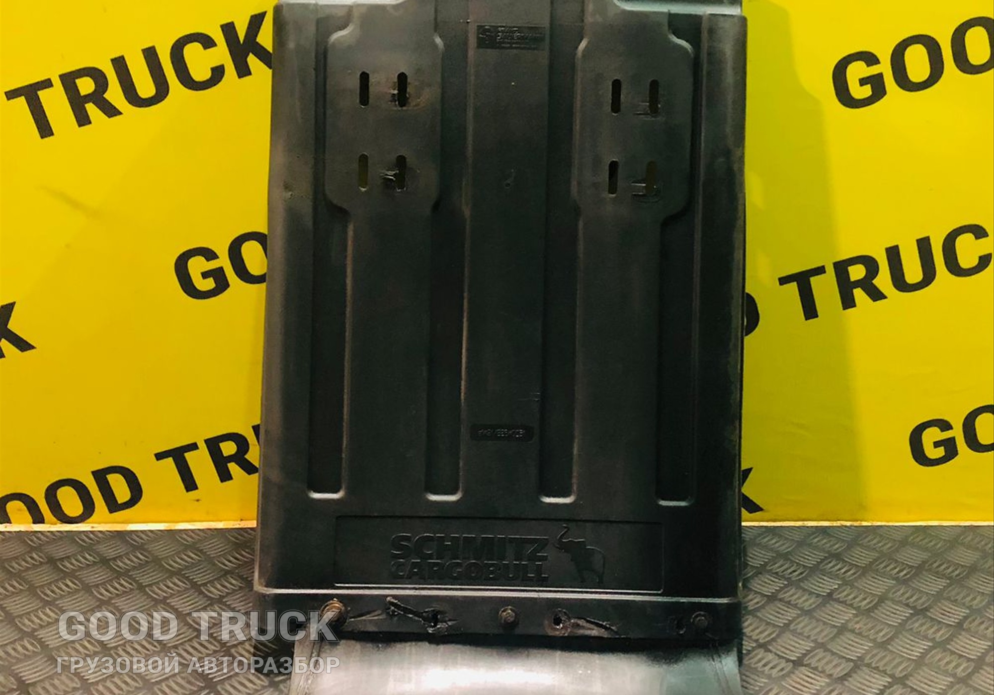 1071855 Крыло переднее (локер/подкрылок) для Полуприцепы Schmitz