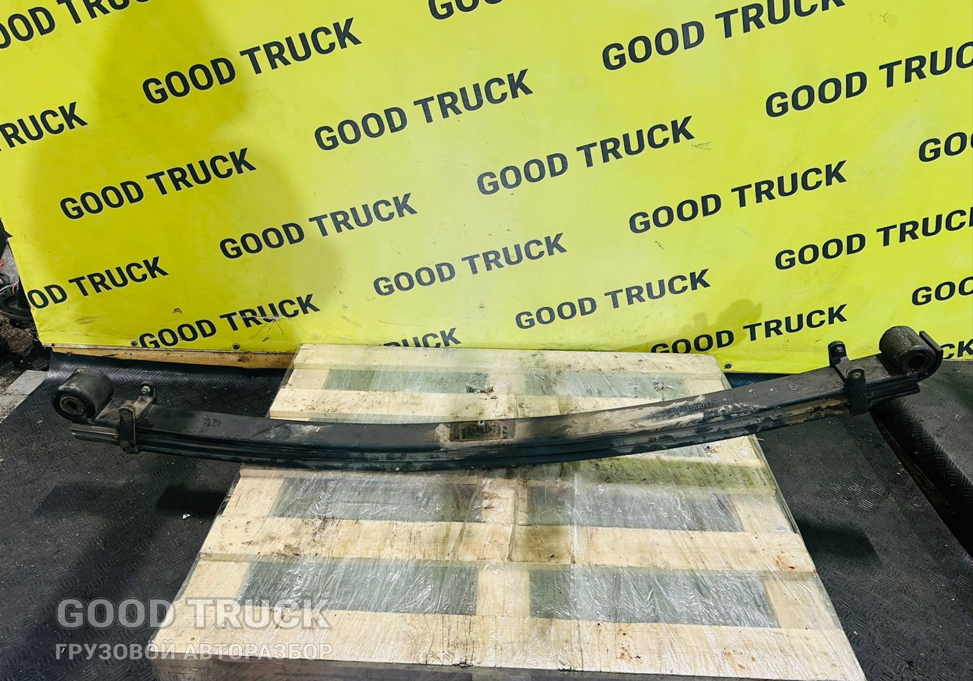 H4292100018A0 Рессора передняя для Валдай