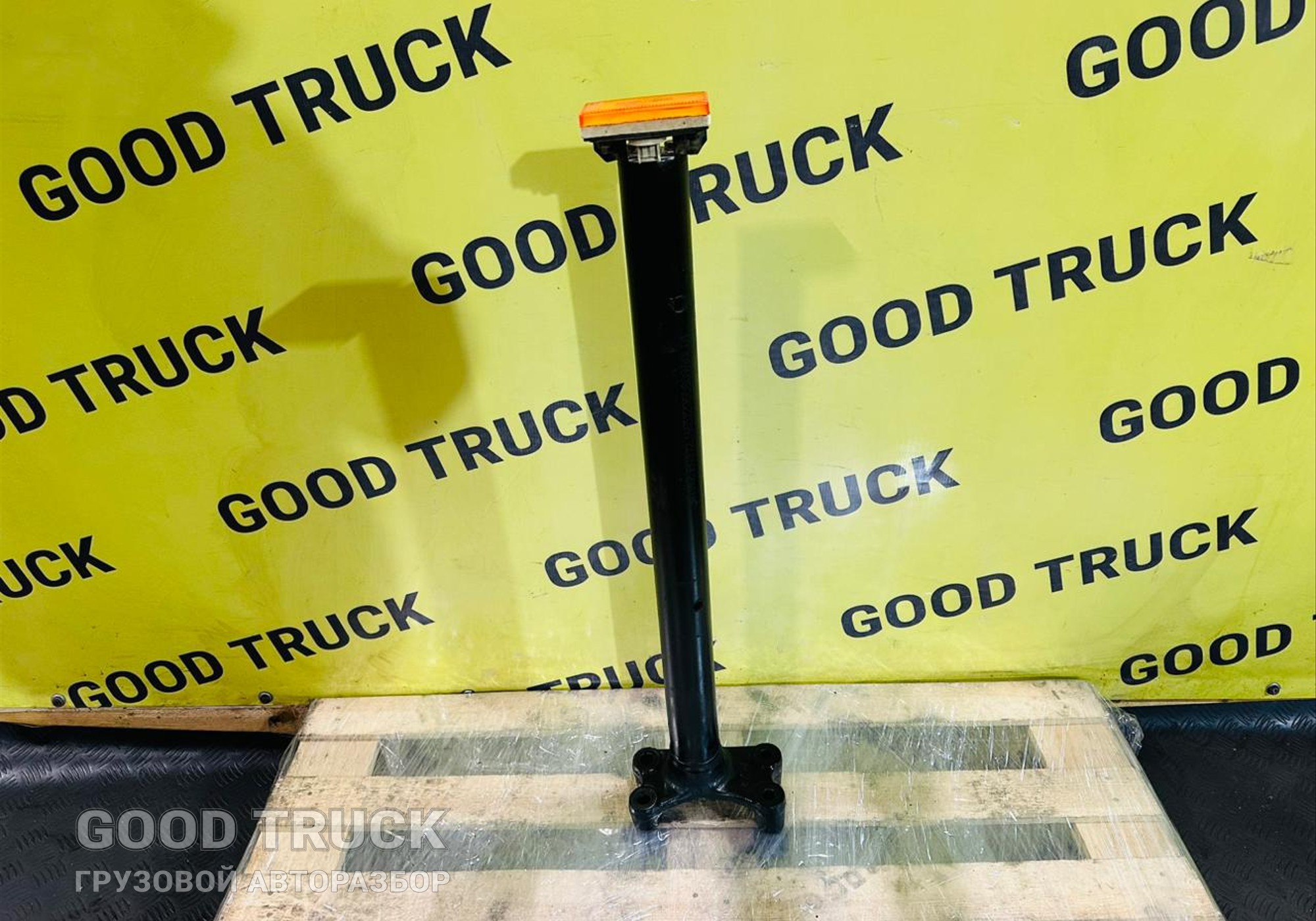 H4312060809A0 Кронштейн задний брызговика переднего левый для Foton Auman EST