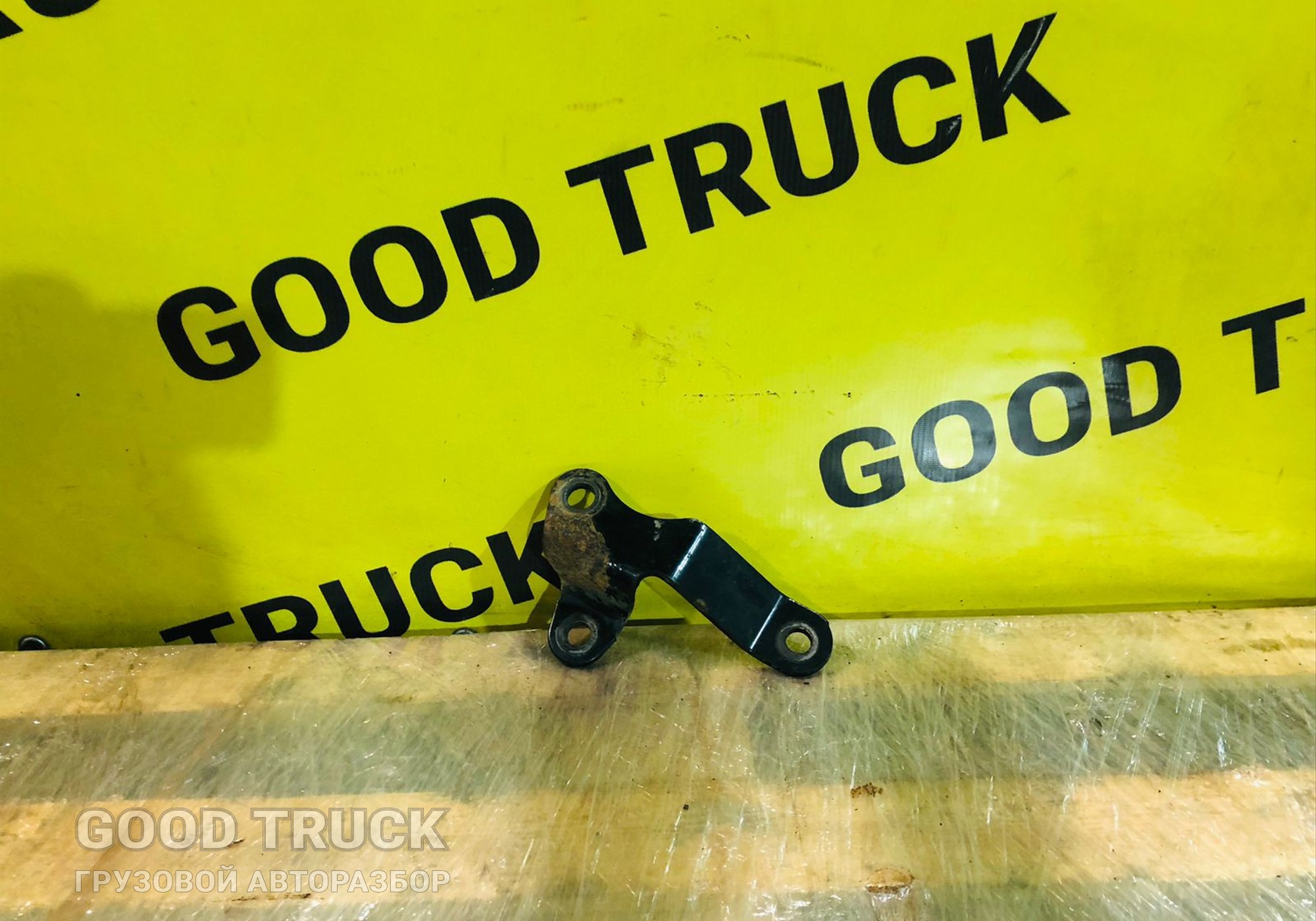 81437400217 Кронштейн стойки стабилизатора для Man