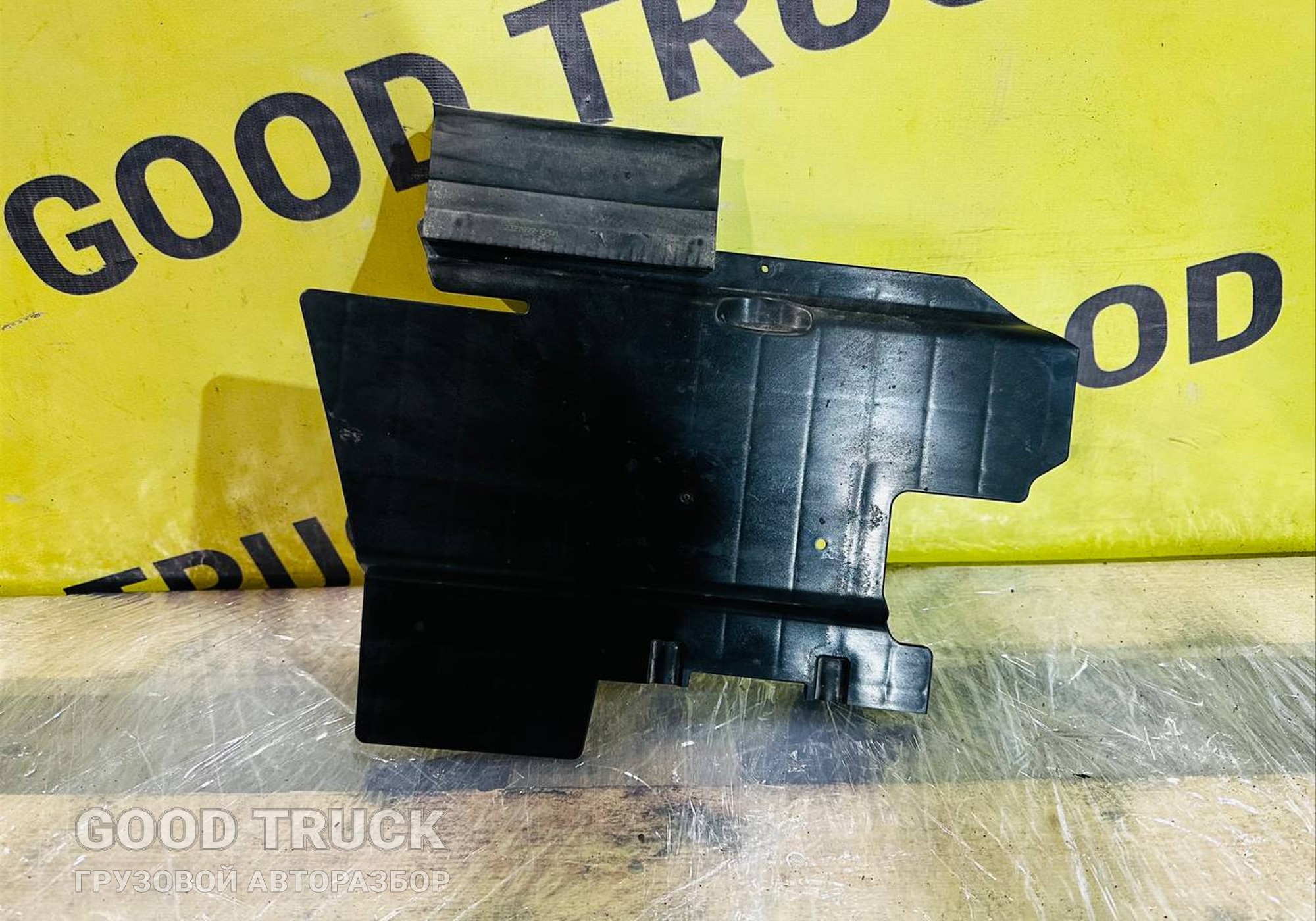 2195541 Крышка антирециркуляционного клапана для Daf XF