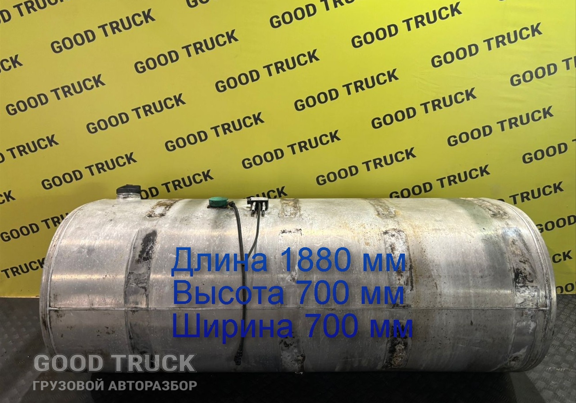 21516477 Бак топливный 770 литров для Volvo FH 3 (с 2008 по 2012)