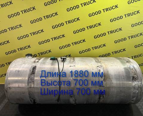 21516477 Бак топливный 770 литров для Volvo FH 3 (с 2008 по 2012)