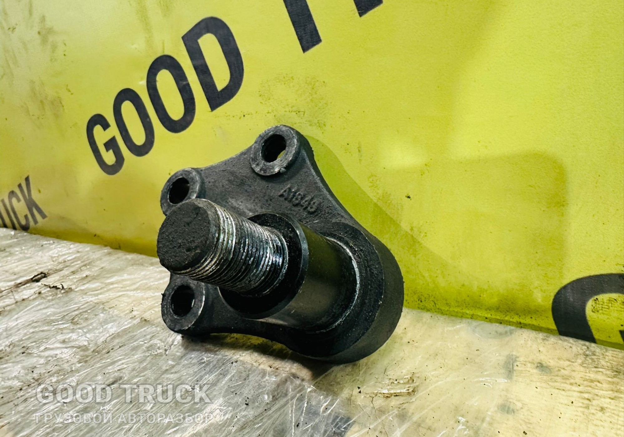 H4292050200A0 Кронштейн стабилизатора передний для Foton