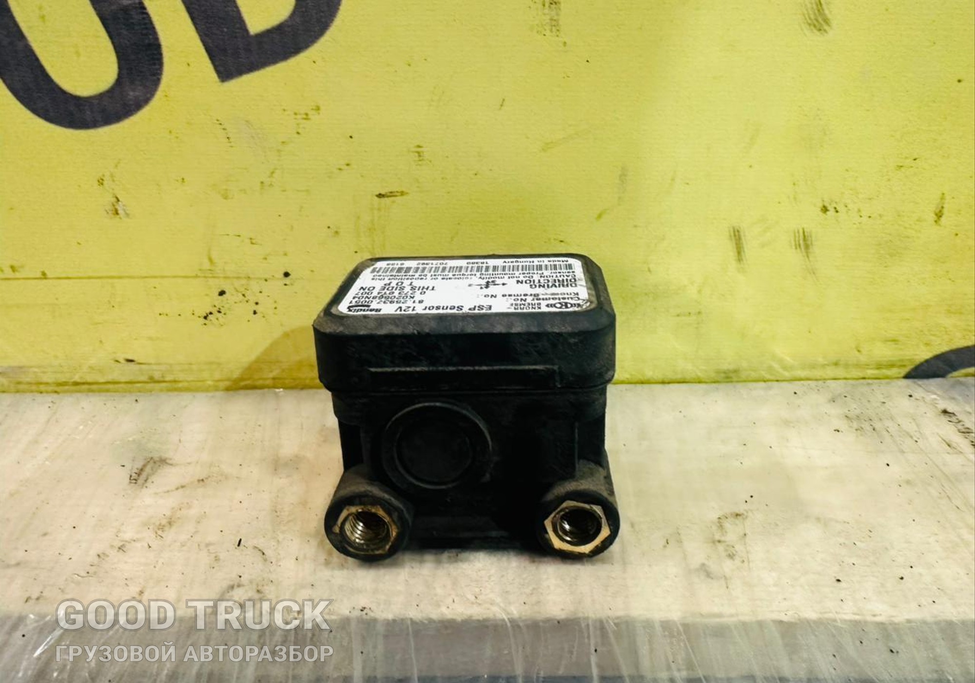 81259370051 Блок управления ESP для Man TGX I (с 2007)