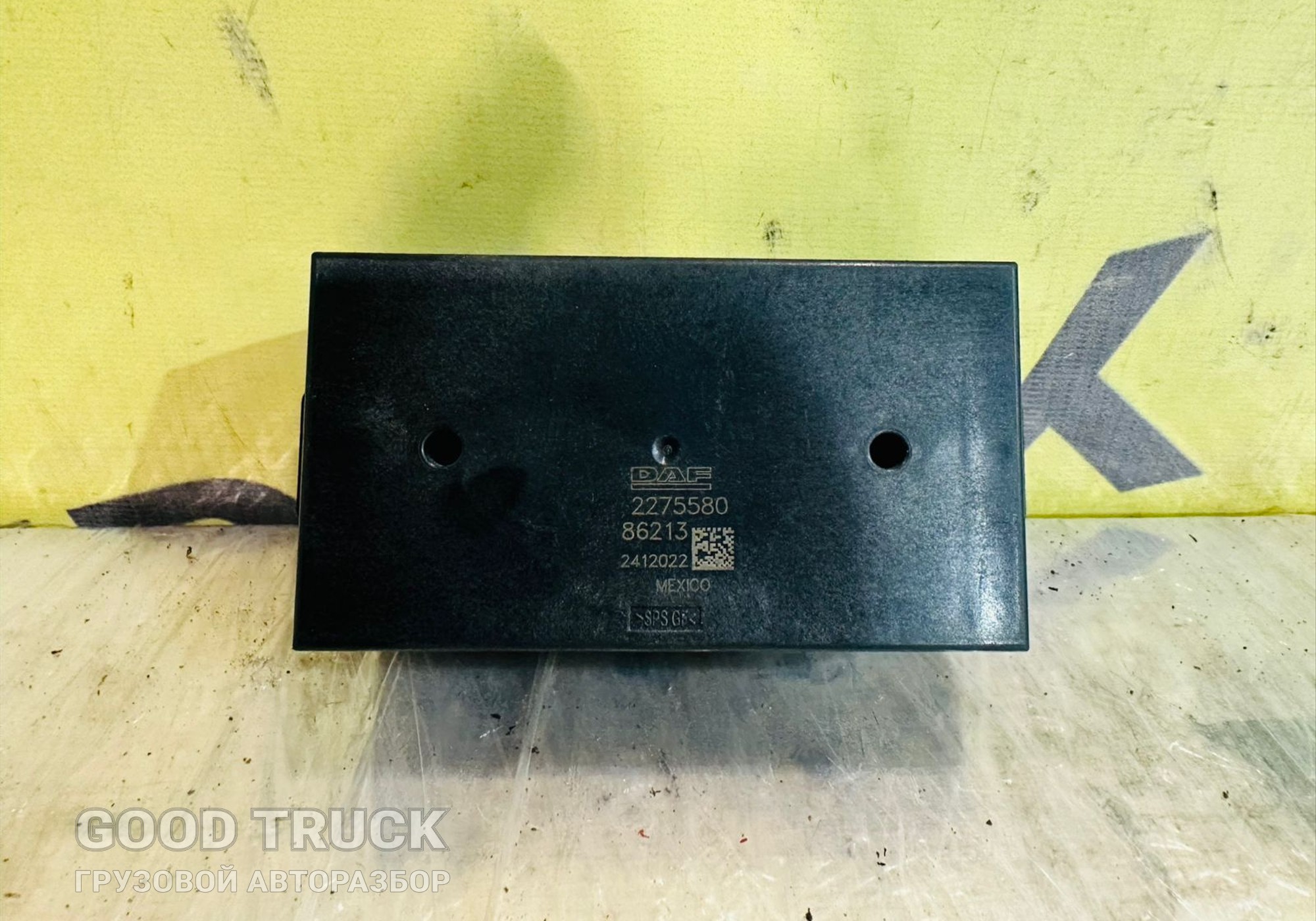 2275580 Блок управления переключателями в салоне для Daf XG