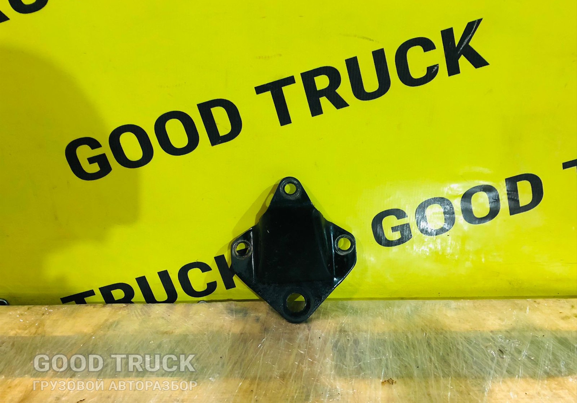 81417200136 Кронштейн рессоры передней для Man TGS