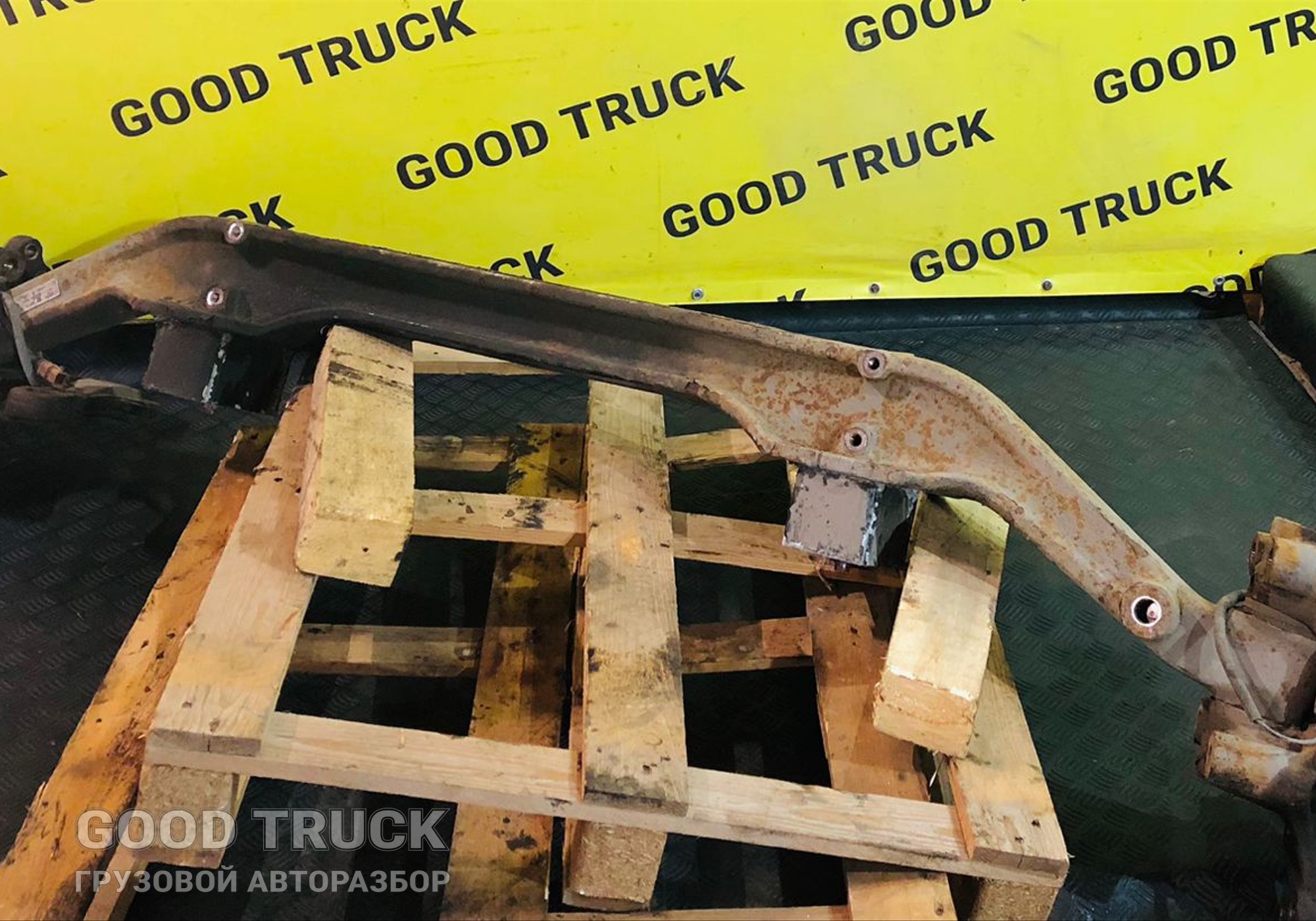 81440017268 Балка передняя в сборе Man TGX для Man TGX