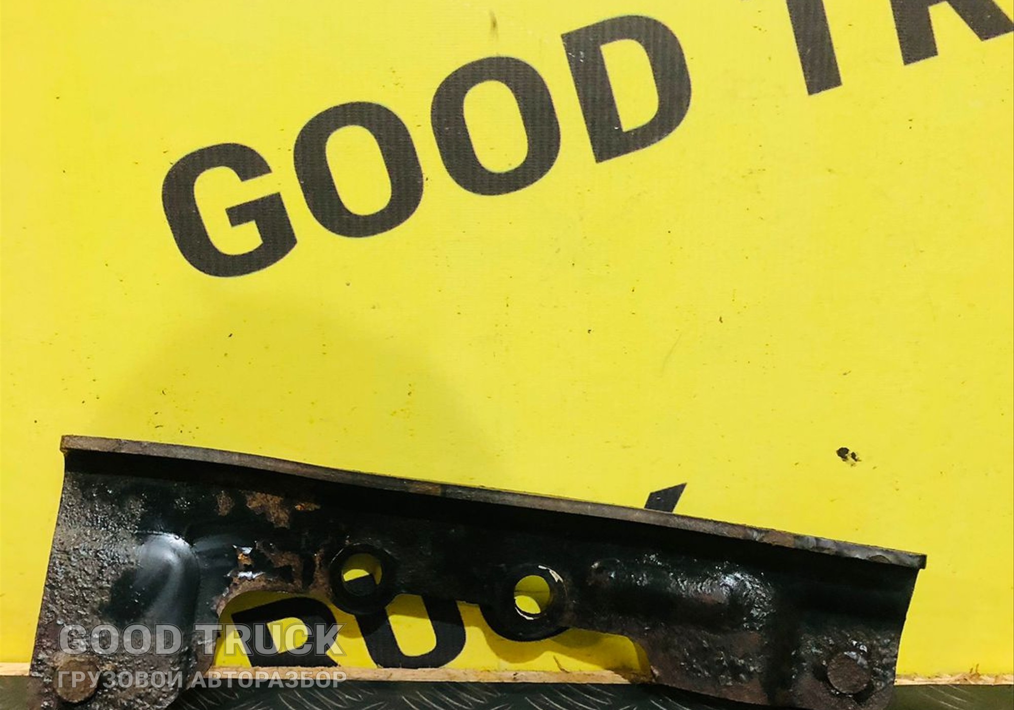 5490841618010 Кронштейн бампера верхний правый КАМАЗ 5490 для КАМАЗ 5490 (с 2013)