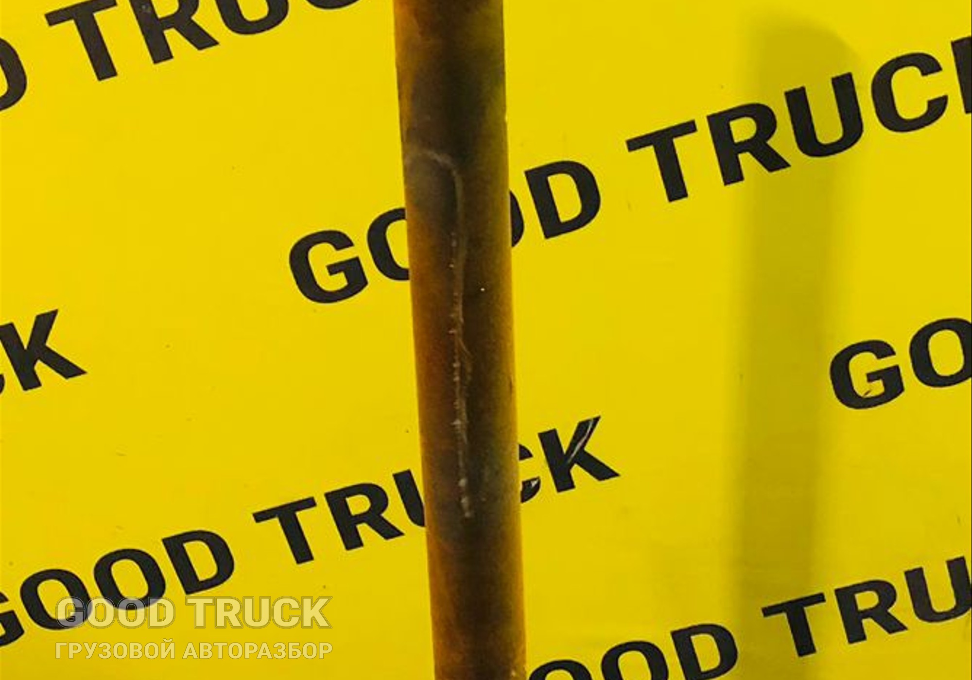 9483571701 Полуось (привод) без блокировки КАМАЗ 5490 для КАМАЗ 5490 (с 2013)