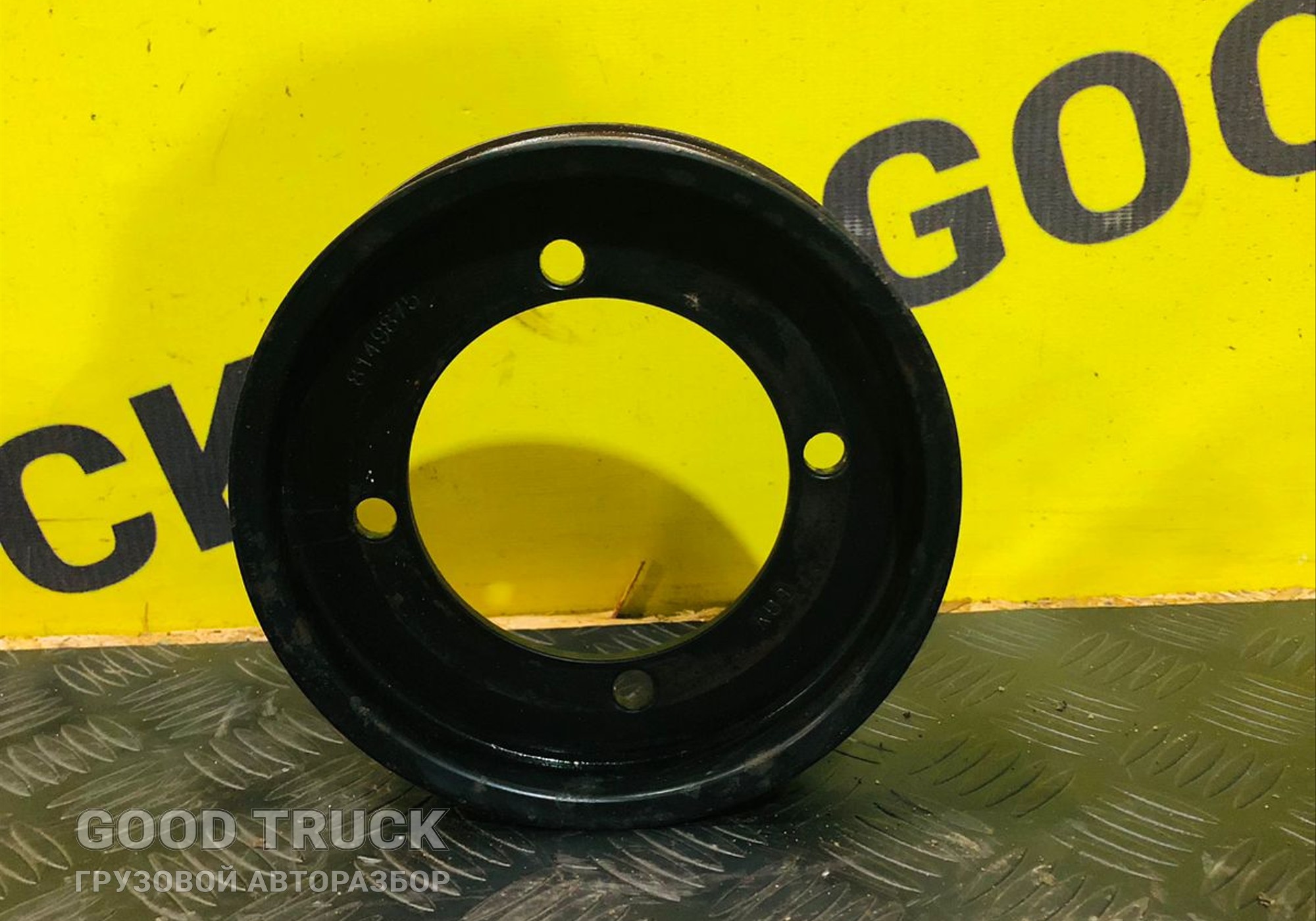 8149875 Шкив привода вяскостной муфты Volvo FH для Volvo FH 3 (с 2008 по 2012)