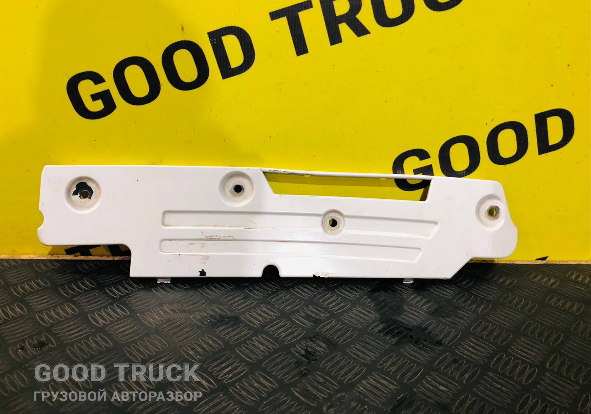 82052484 Планка под фару левая Volvo FH для Volvo FH 4 (с 2012)