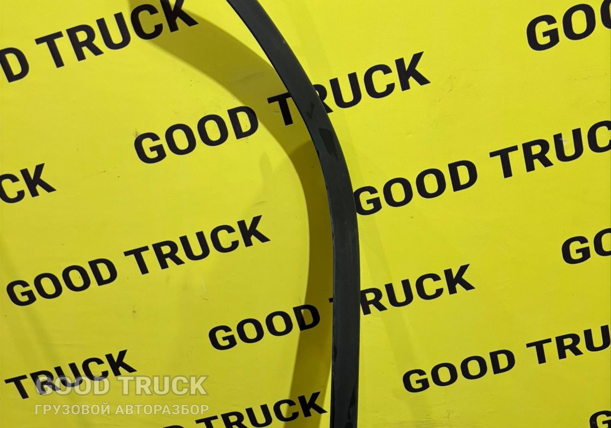 20529682 Накладка крыла левая для Volvo FH 3 (с 2008 по 2012)