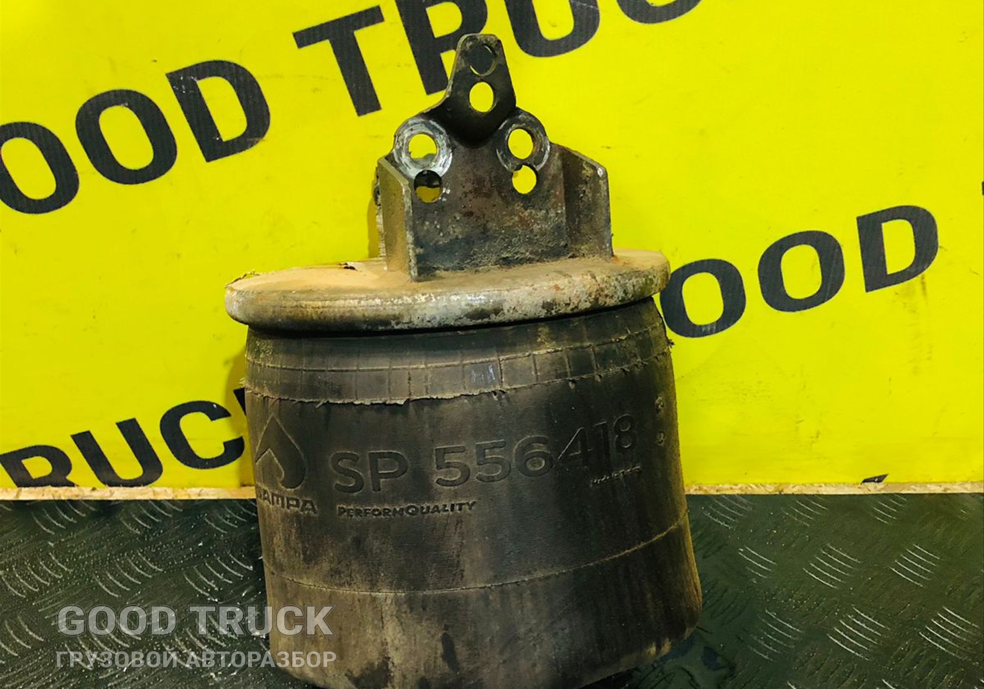 SP557804 Пневмобаллон Volvo FH для Volvo FH 3 (с 2008 по 2012)