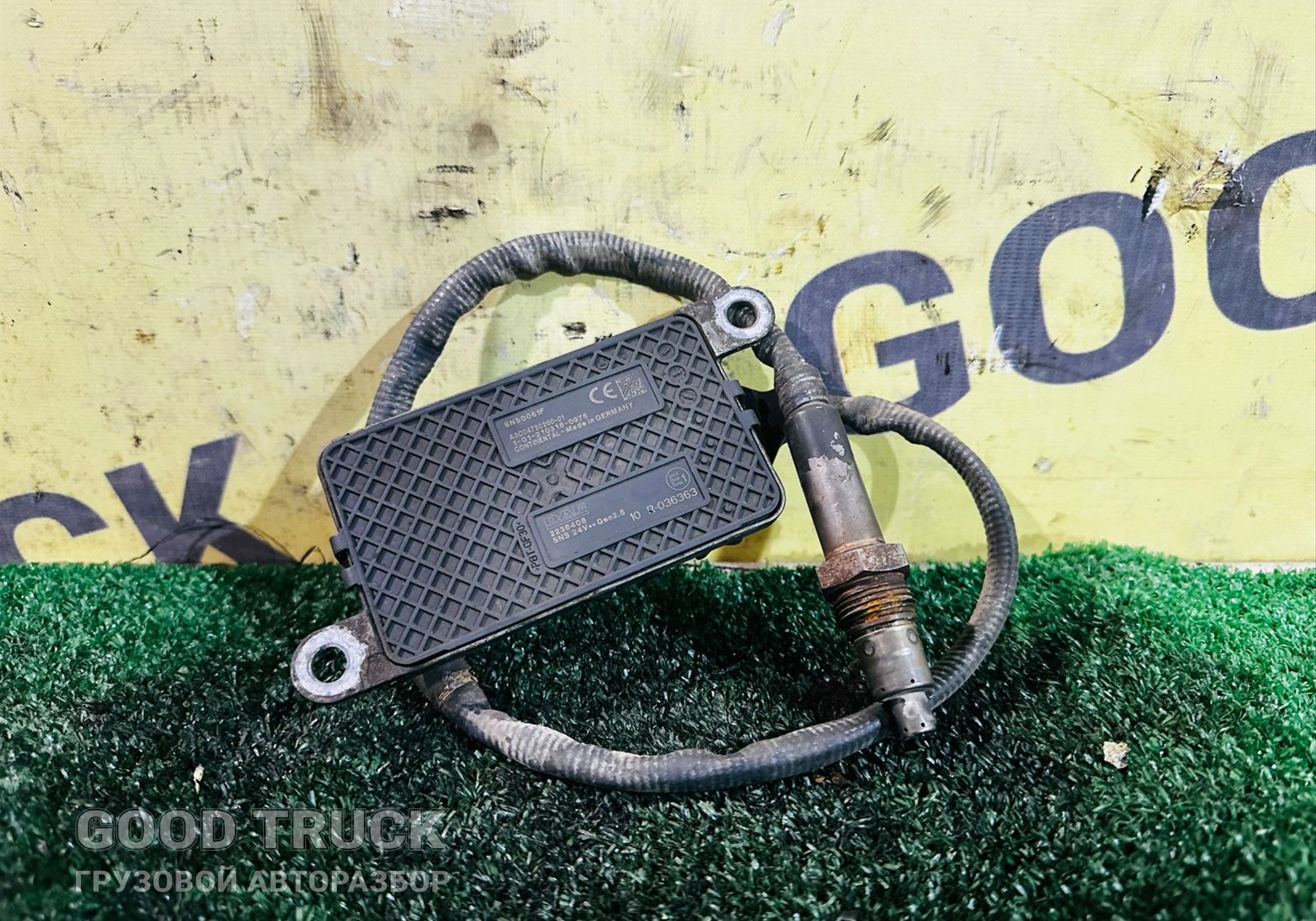 2236408 Датчик кислородный (лямбда-зонд) для Daf XF106 (с 2012)