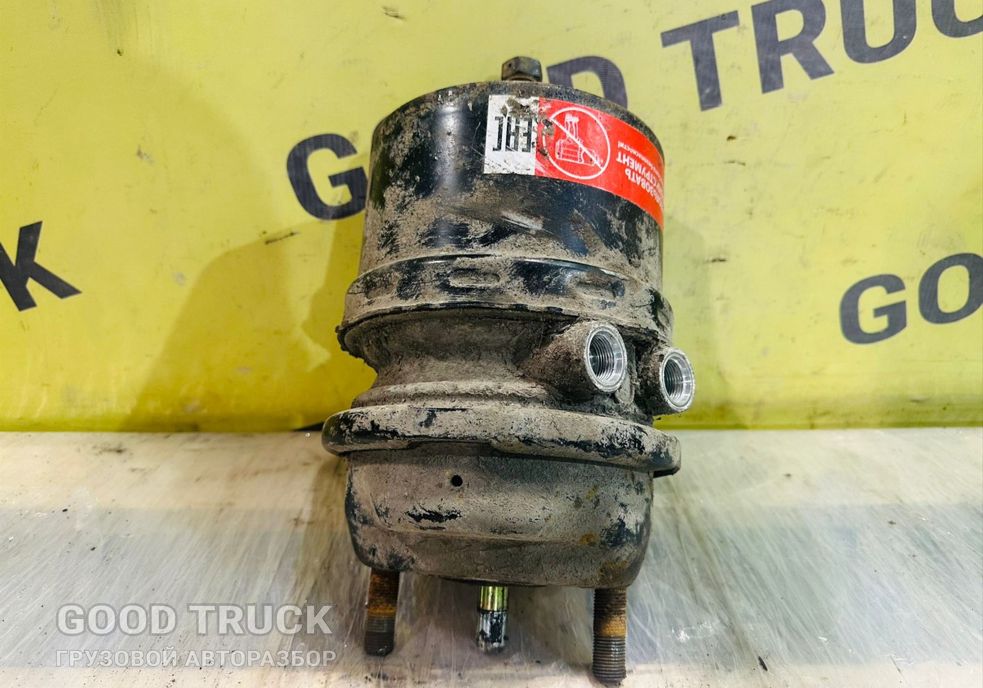 02062424131 Энергоаккумулятор тормозной для Volvo FH 3 (с 2008 по 2012)