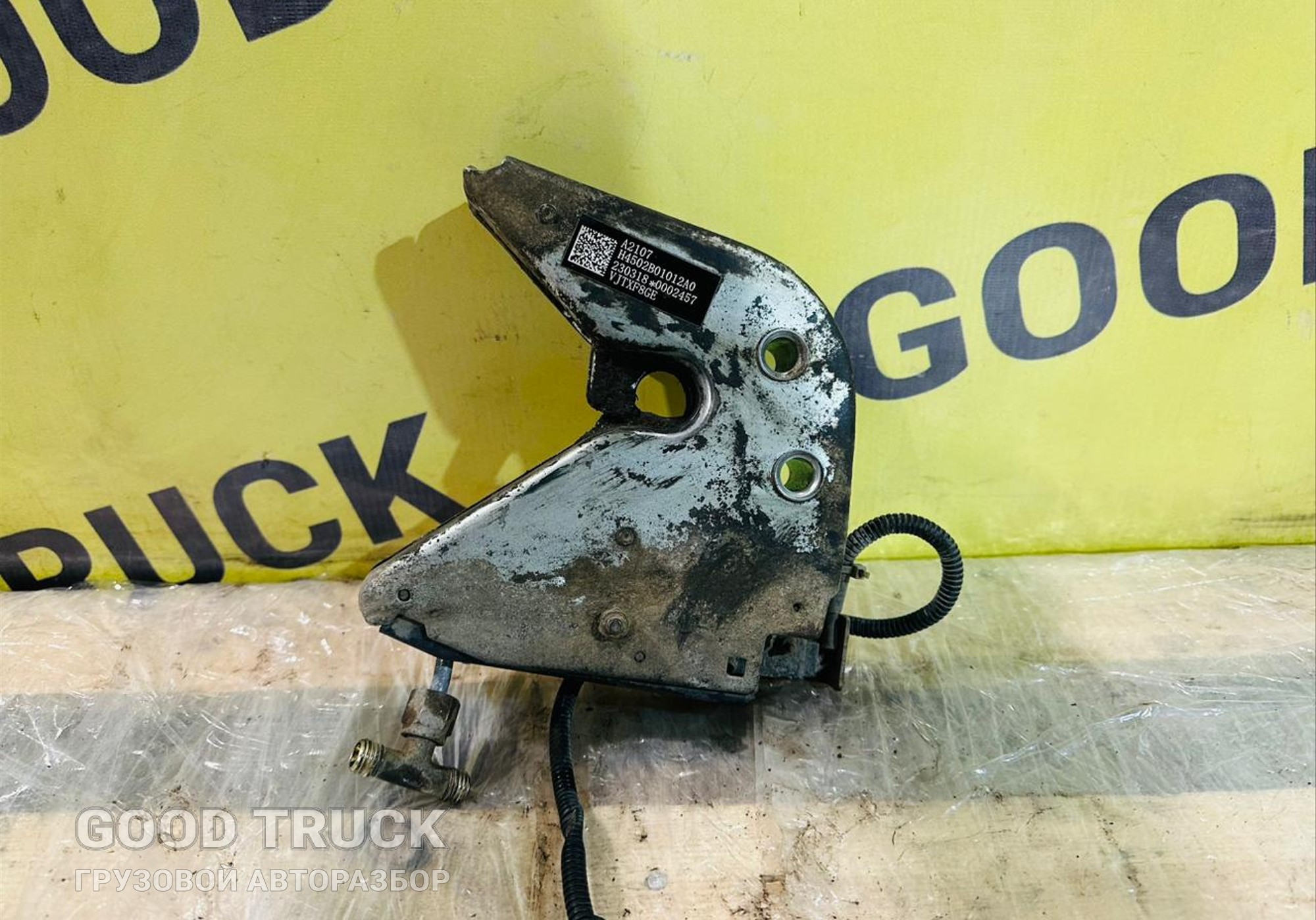 H4502B01017A0 Замок кабины для Foton Auman EST