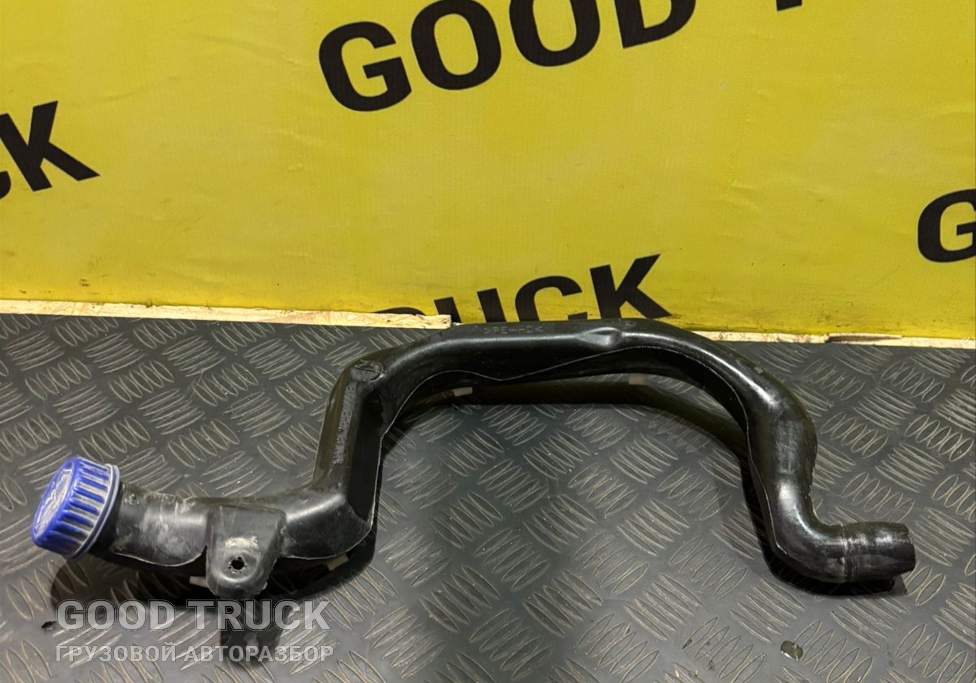 81264810078 Горловина бачка омывателя для Man TGX II (с 2012)