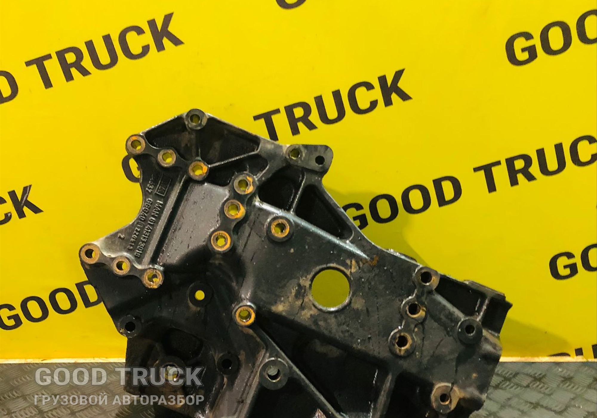 81413133018 Кронштейн рессоры передней правый Man TGS II для Man TGS II (с 2012)