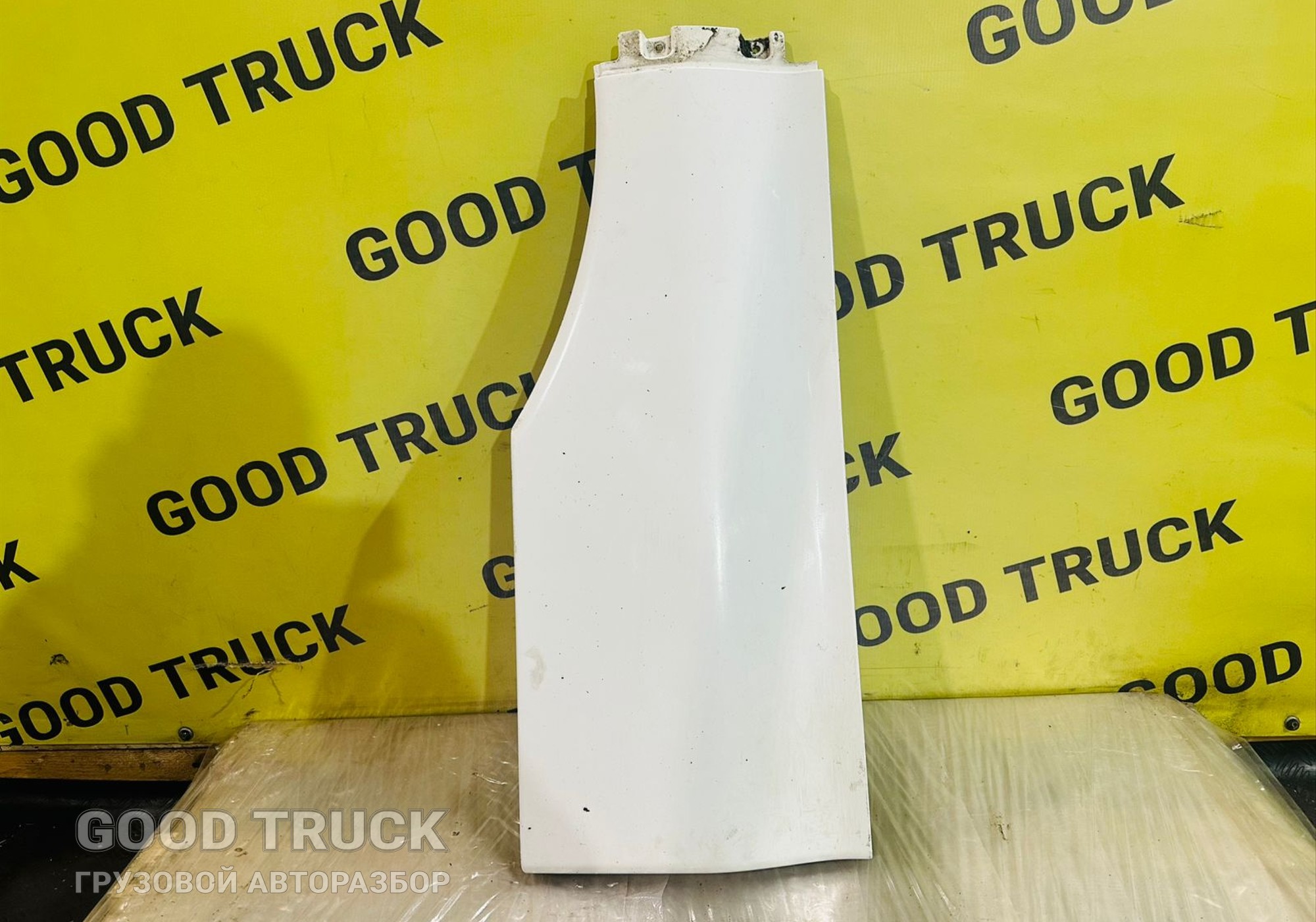 81615100409 Продолжение крыла левого