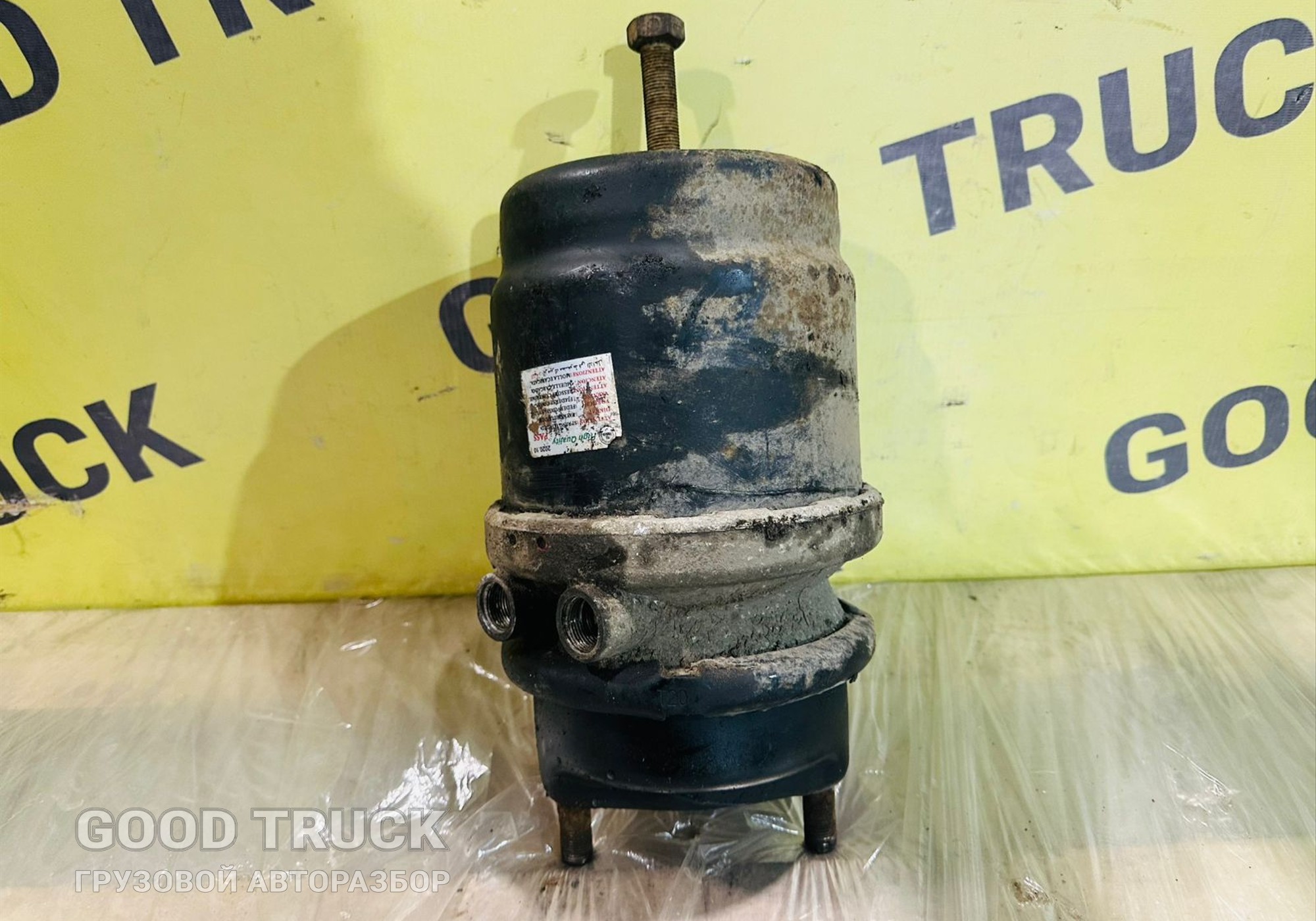 150301056 Энергоаккумулятор тормозной задний для Man TGX I (с 2007)