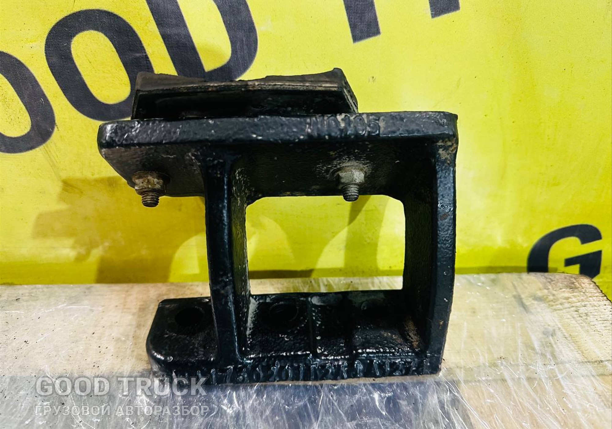 H4175020112A0 Кронштейн кпп левый для Foton