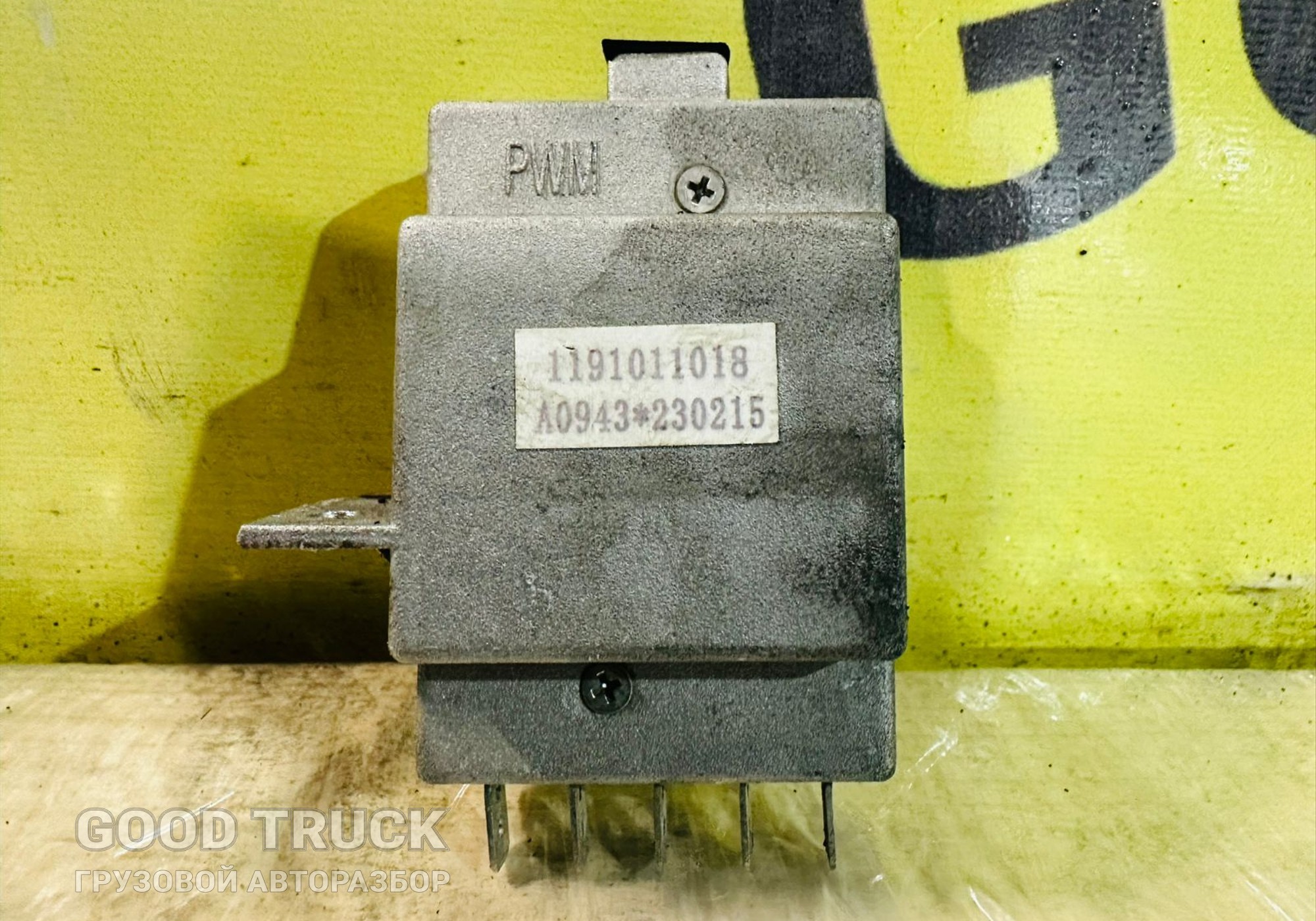 H4811020400A0 Модуль управления скоростью вентилятора отопителя для Валдай