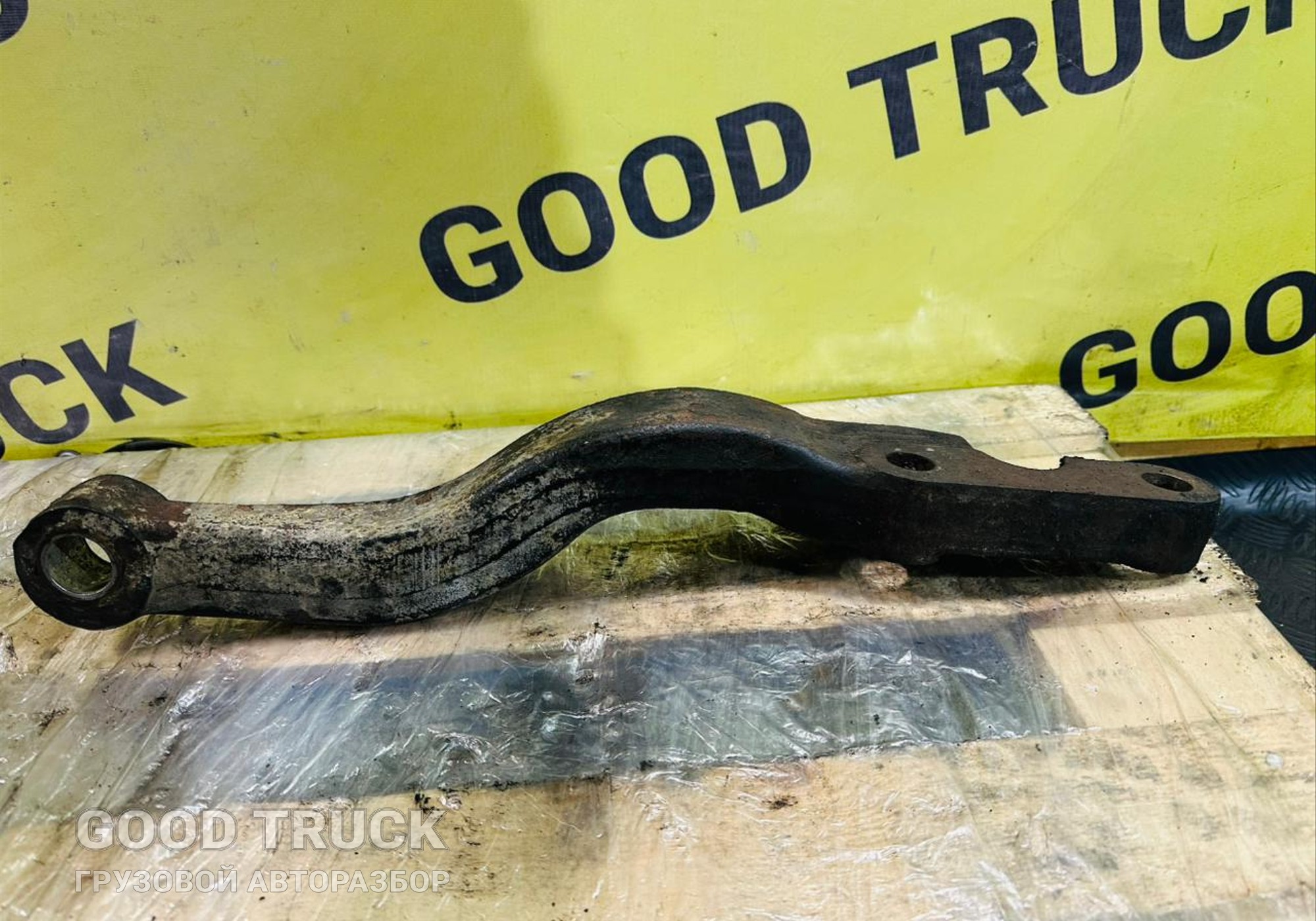 54803001031 Сошка рулевого механизма для КАМАЗ 5490 (с 2013)