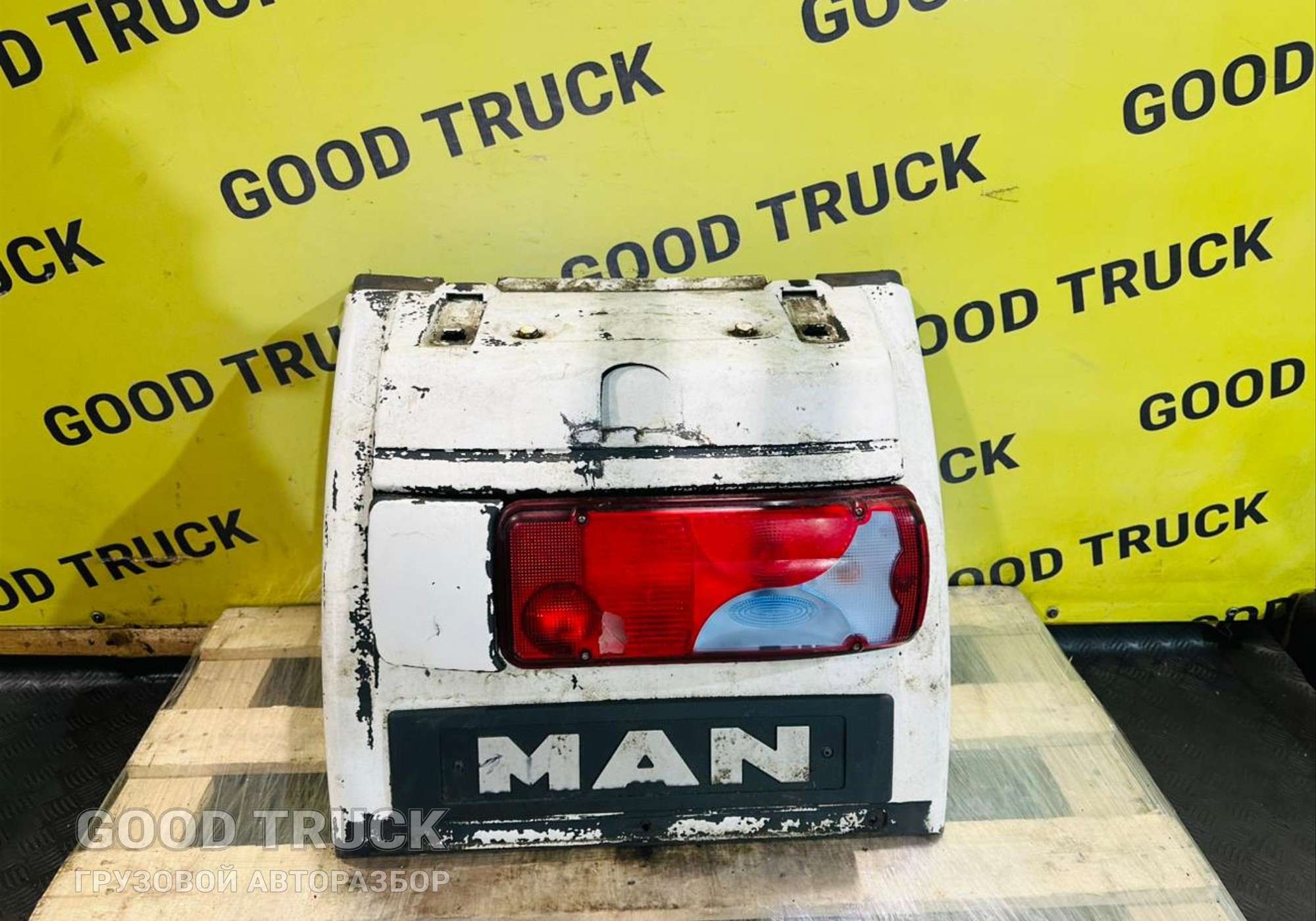 254069608 Крыло заднее правое для Man TGX