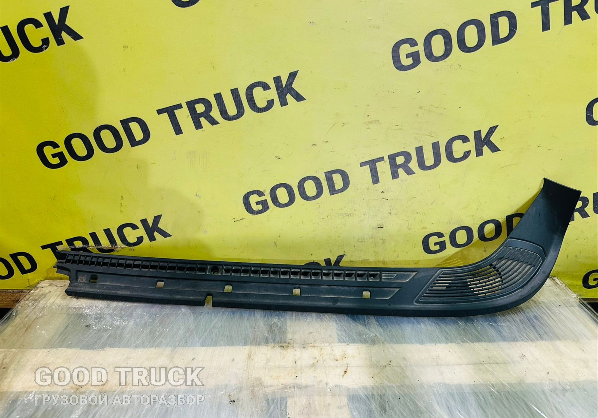 2295560 Решетка стеклоочистителя левая для Daf XF