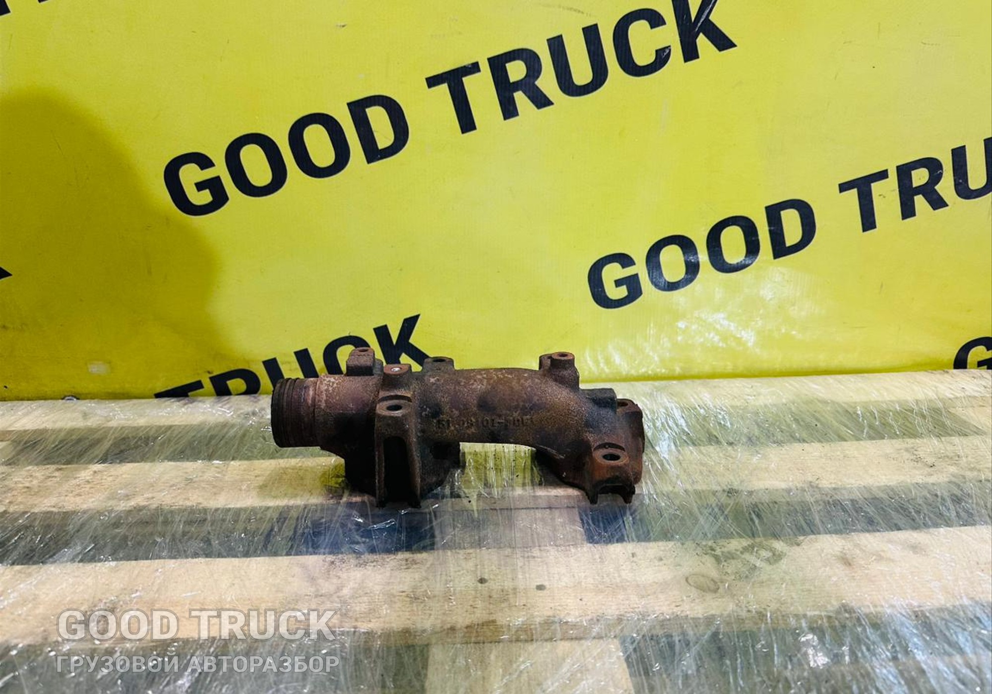 51081023007 Коллектор выпускной для Man TGS