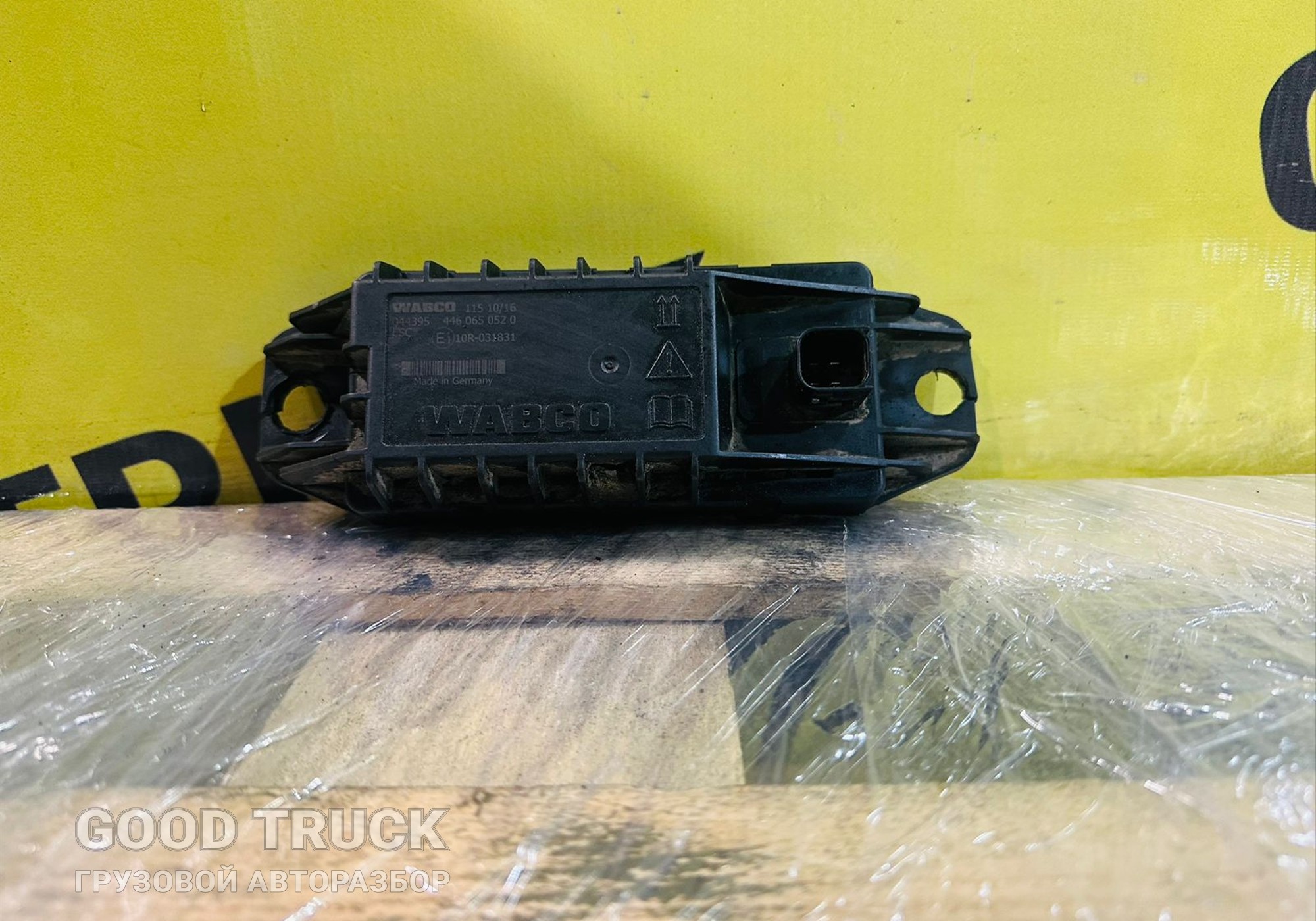 4460650520 Блок управления ESС для КАМАЗ