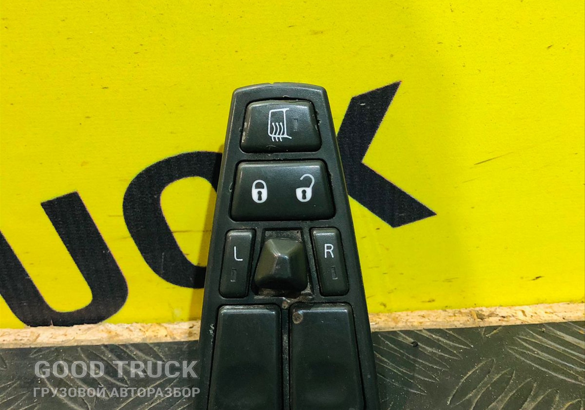 20568857 Блок управления стеклоподъемниками volvo FH для Volvo FH 4 (с 2012)